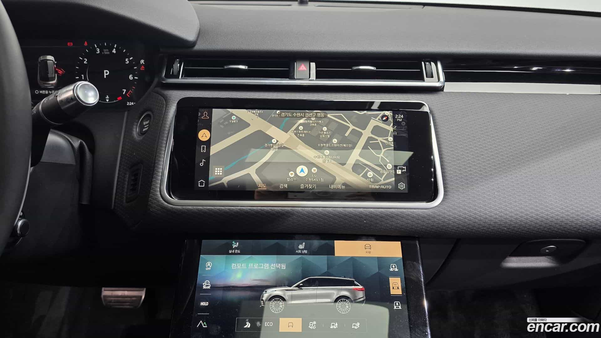 Range Rover Velar Land Rover 2022.11-OPTION-018
