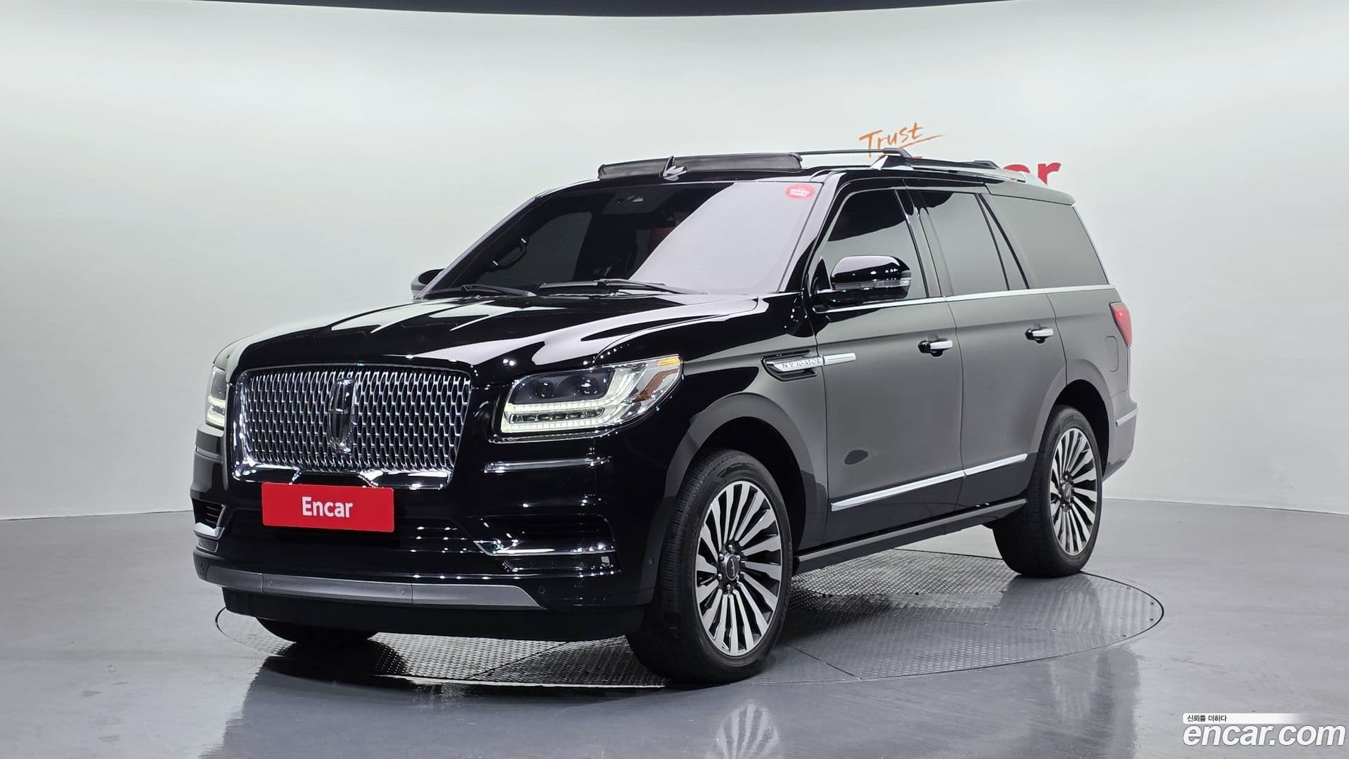 Main__Slider__Photo:Navigator Lincoln 2021.11-0
