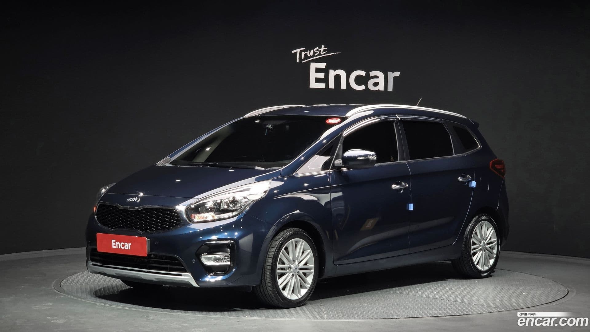Main__Slider__Photo:Carens Kia 2016.9-0