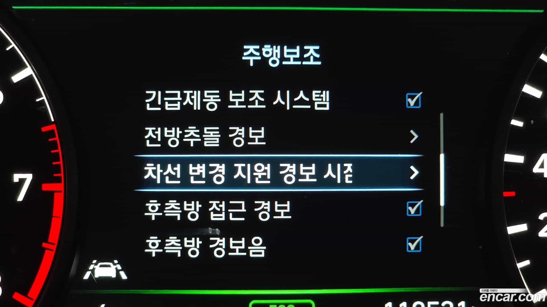 EQ900 Genesis 2016.5-OPTION-022