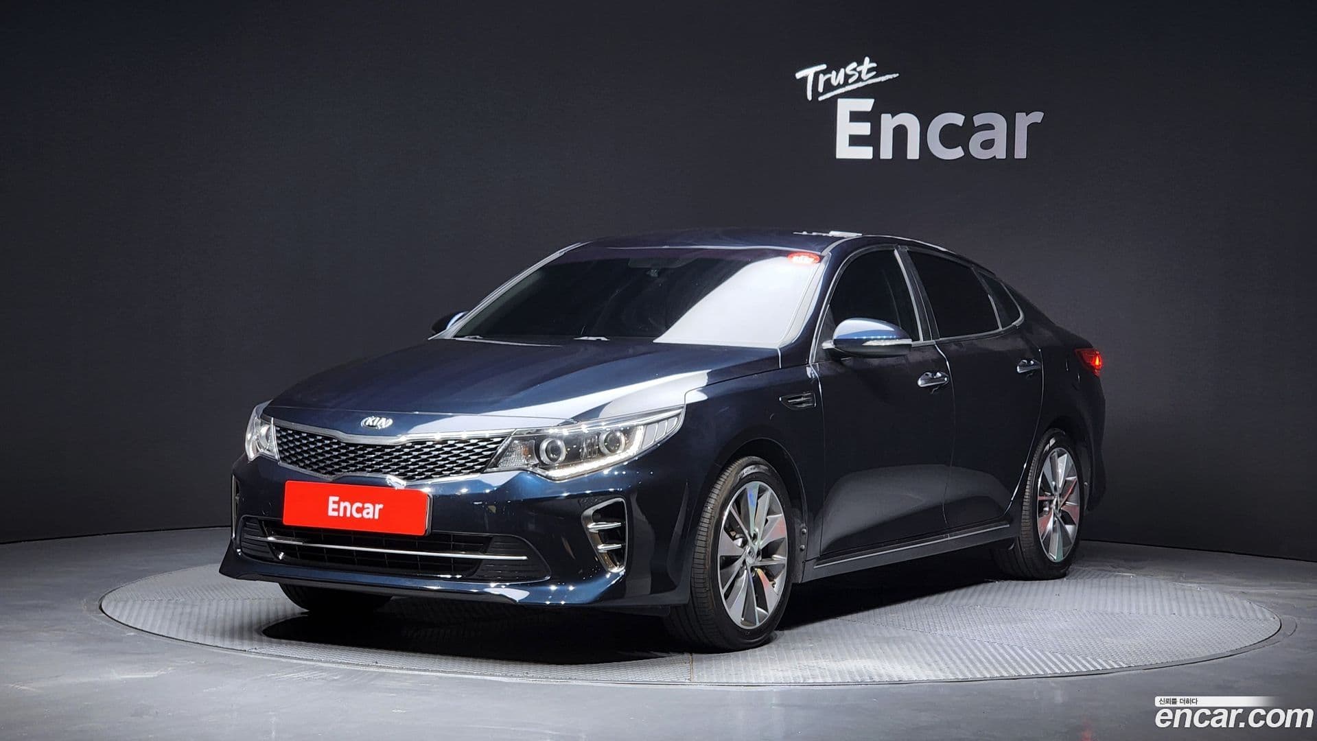 Main__Slider__Photo:K5 Kia 2016.6-0