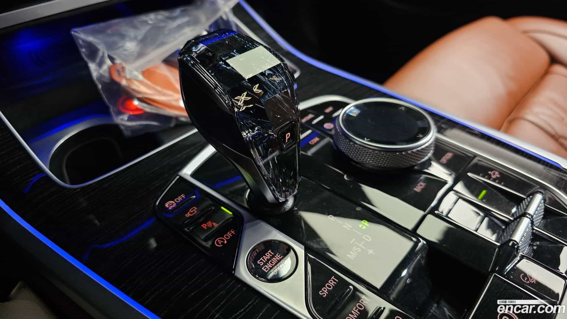 X7 BMW 2022.5-INNER-009