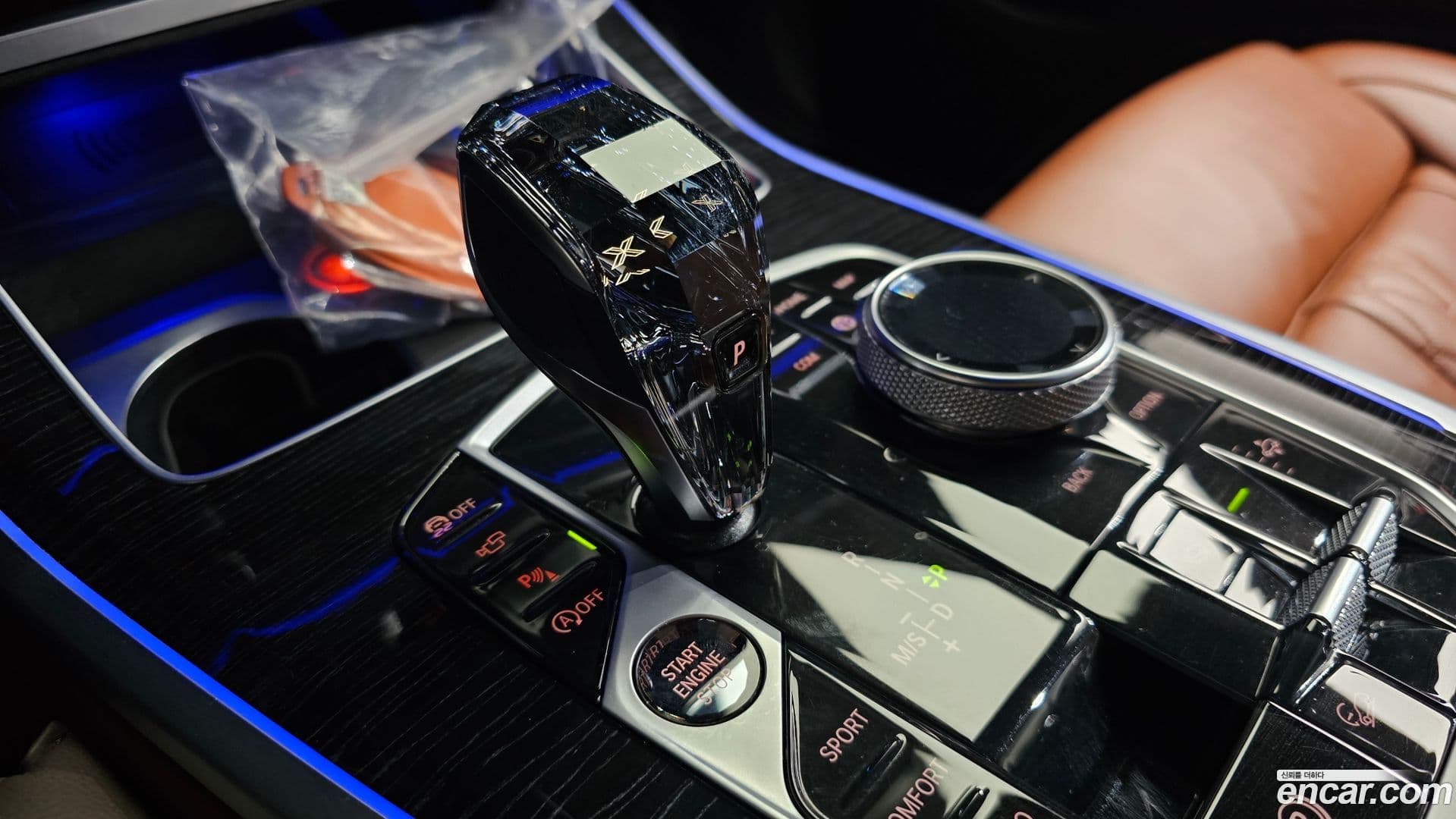 Main__Slider__Photo:X7 BMW 2022.5-8