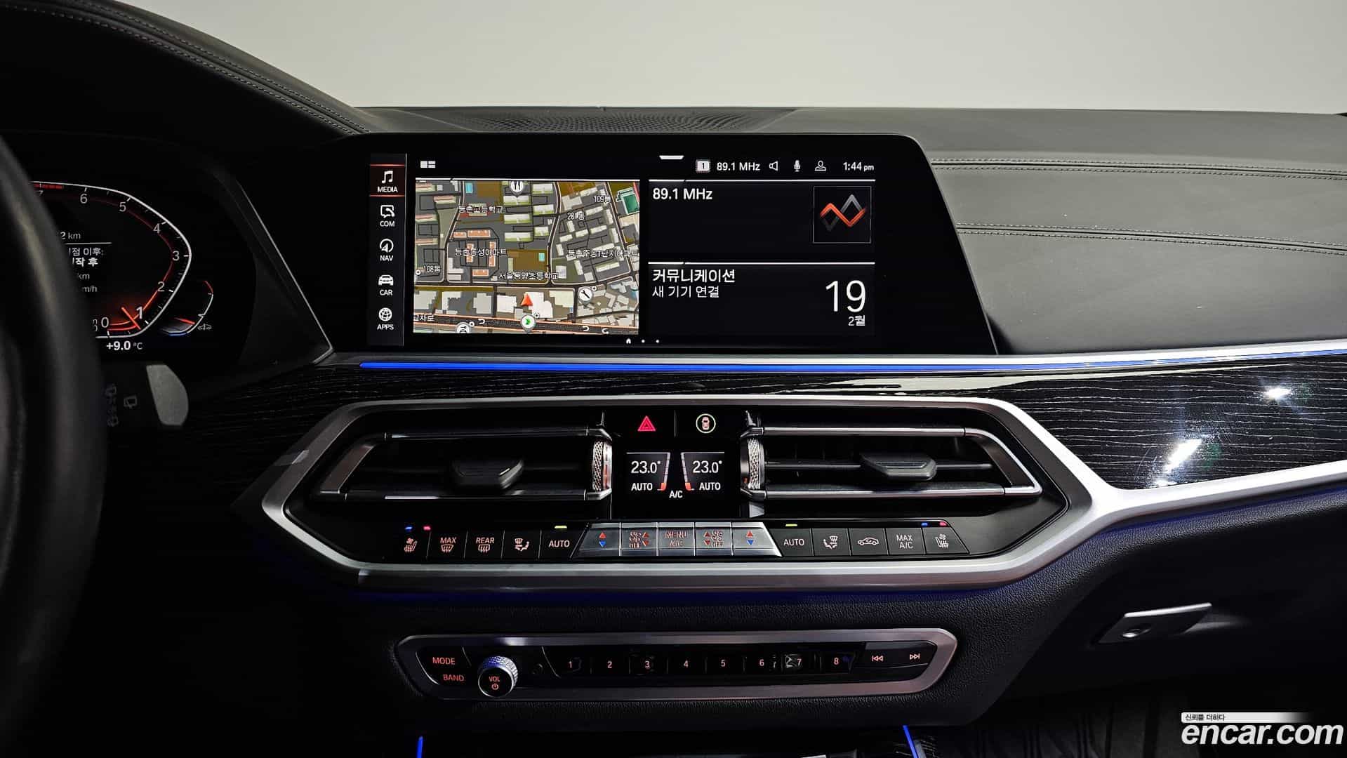 X7 BMW 2022.5-OPTION-018