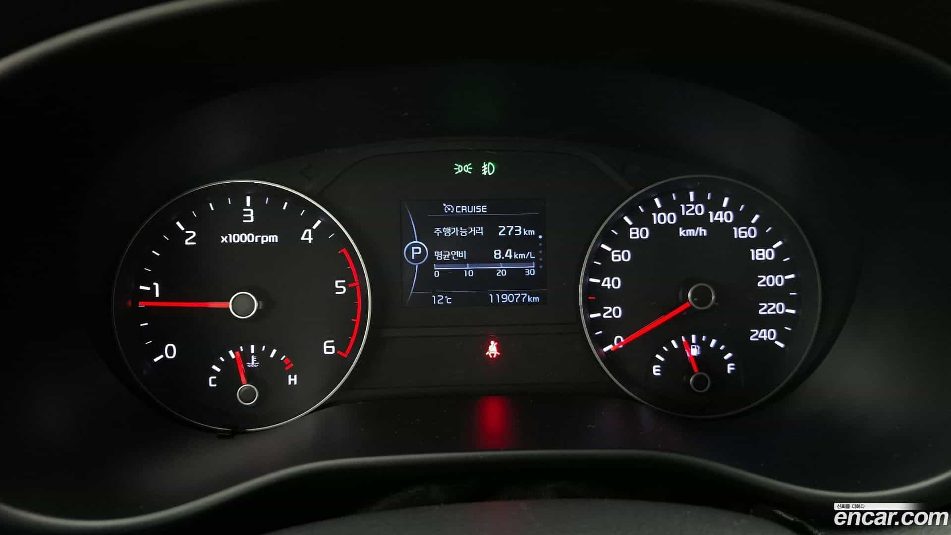 Sportage Kia 2016.10-INNER-008