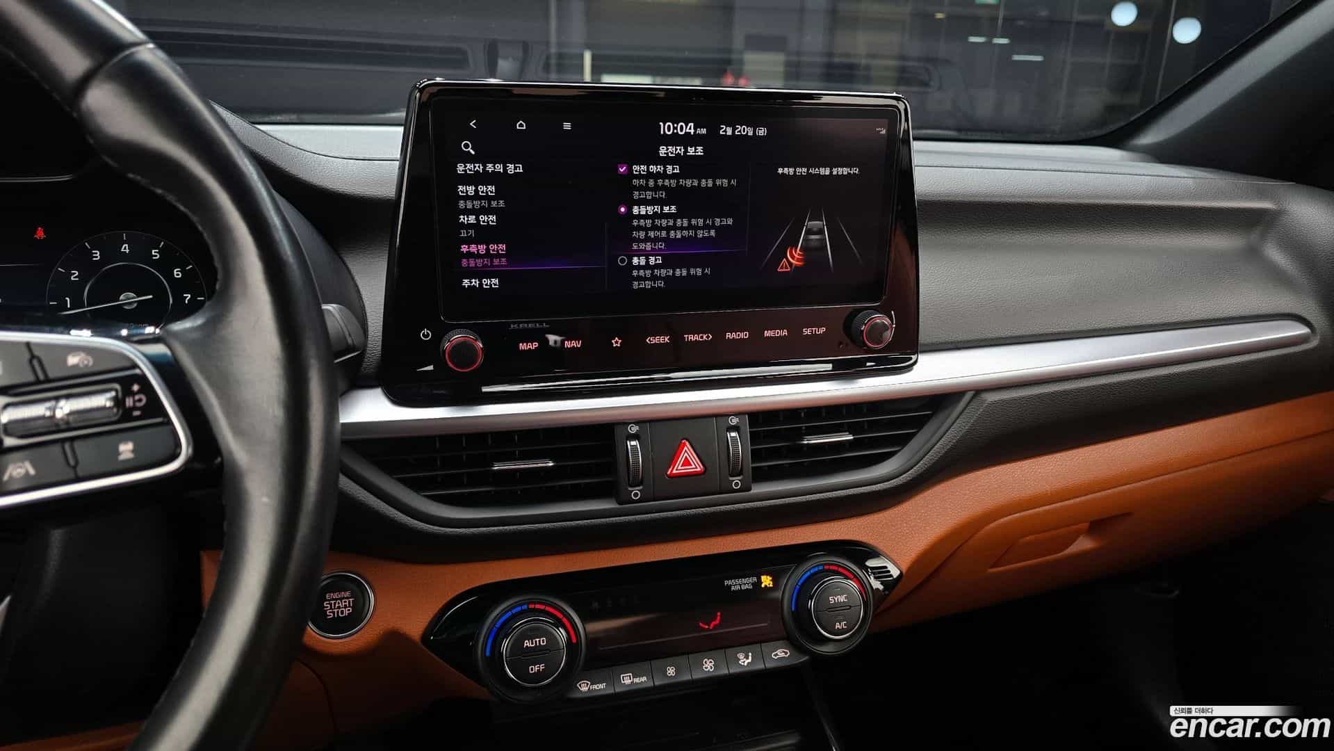 K3 Kia 2021.5-OPTION-019