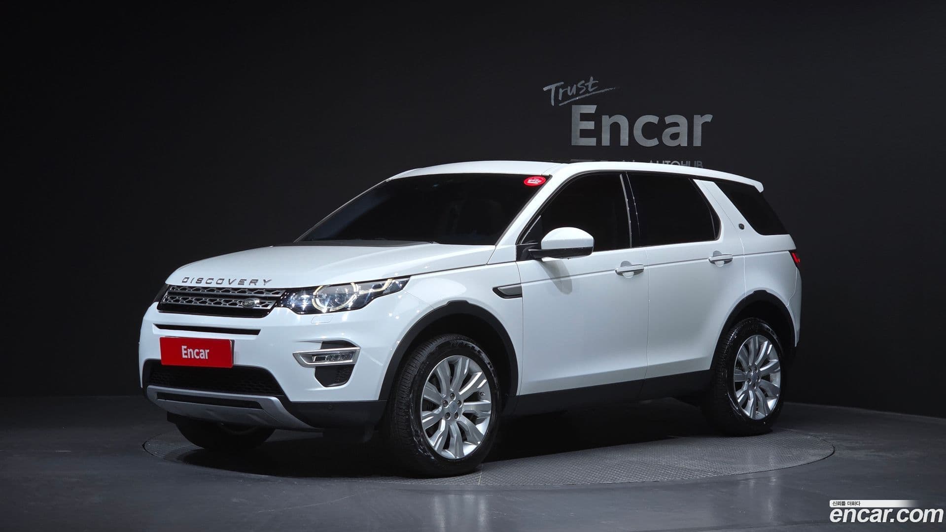 Main__Slider__Photo:Discovery Sport Land Rover 2016.5-0