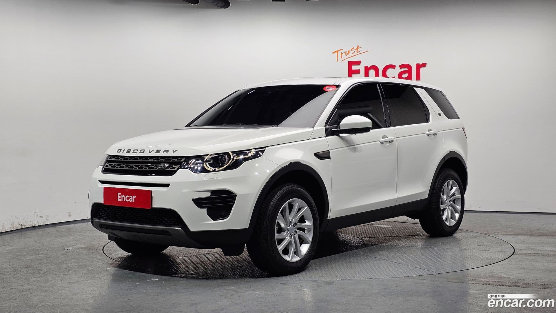 Main__Slider__Photo:Discovery Sport Land Rover 2019.1-0