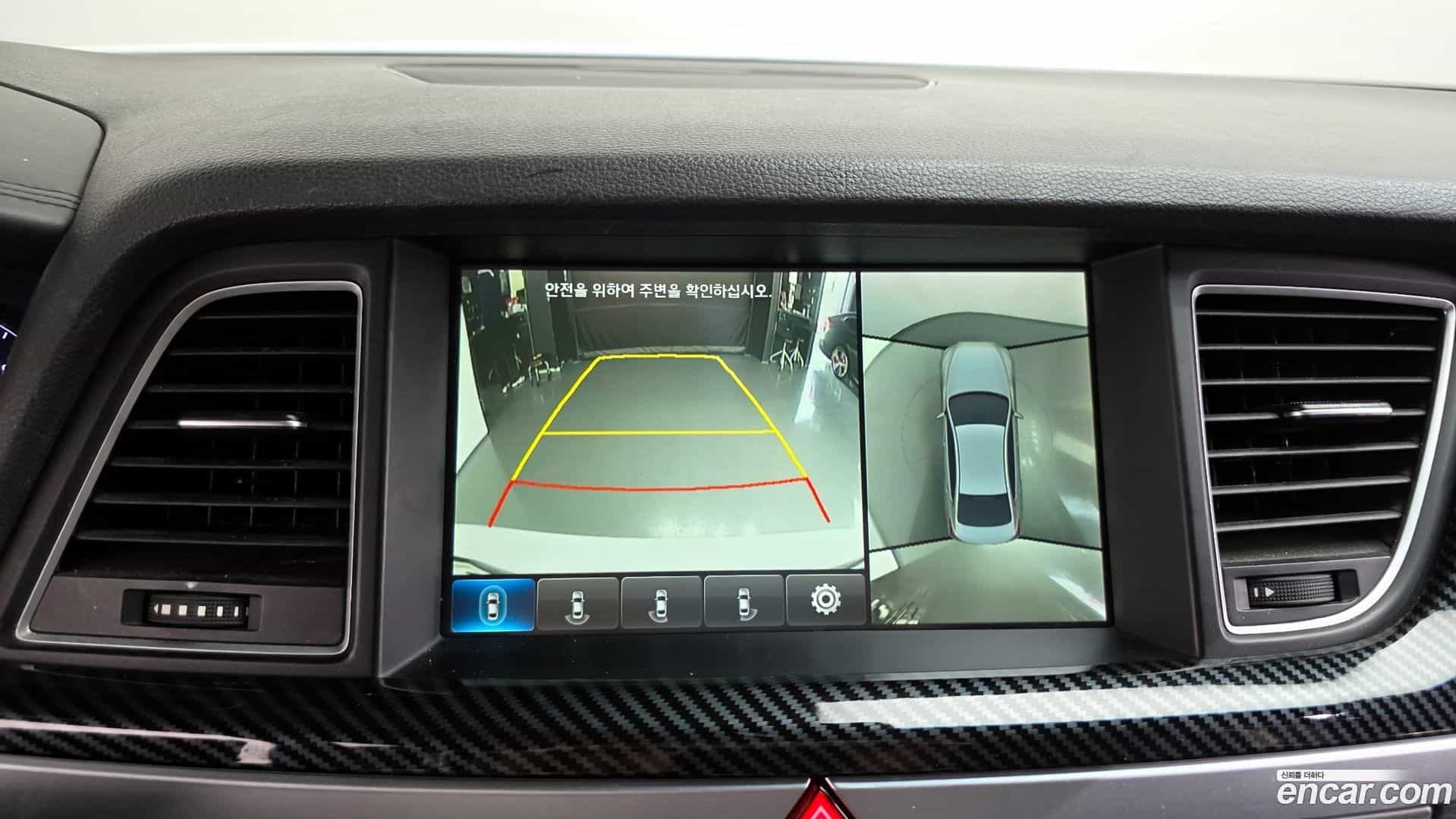 Genesis Hyundai 2015.10-OPTION-020