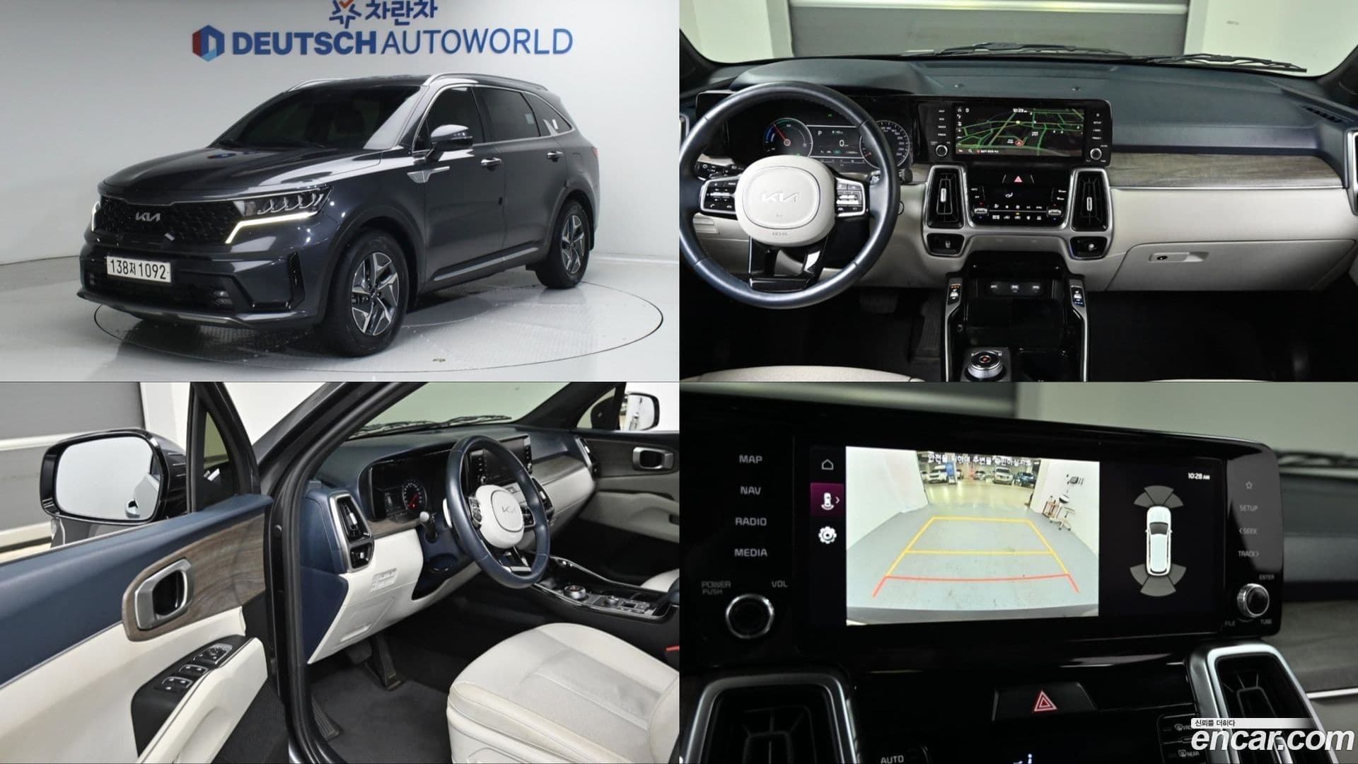 Main__Slider__Photo:Sorento Kia 2022.0-0