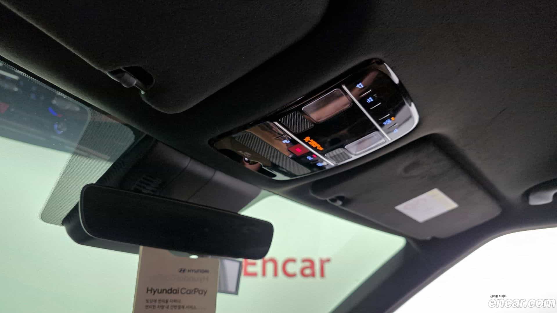 Santafe Hyundai 2023.11-OPTION-023