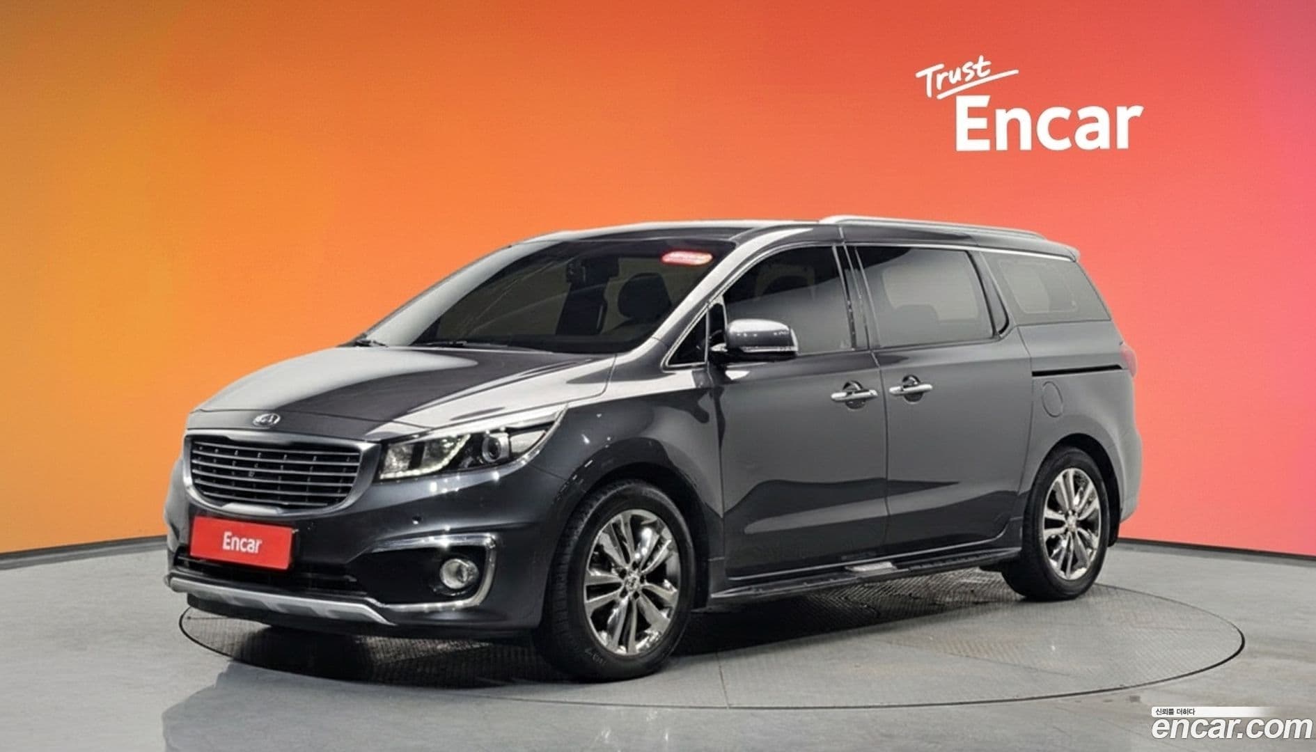 Main__Slider__Photo:Canival Kia 2017.8-0