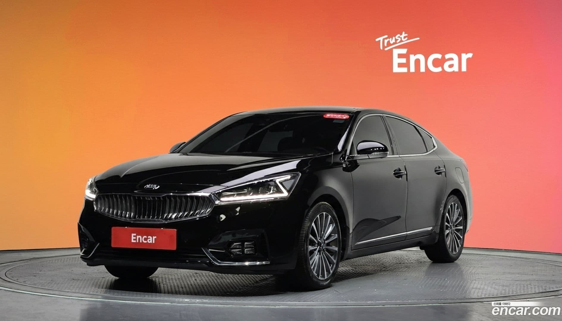 Main__Slider__Photo:K7 Kia 2017.5-0