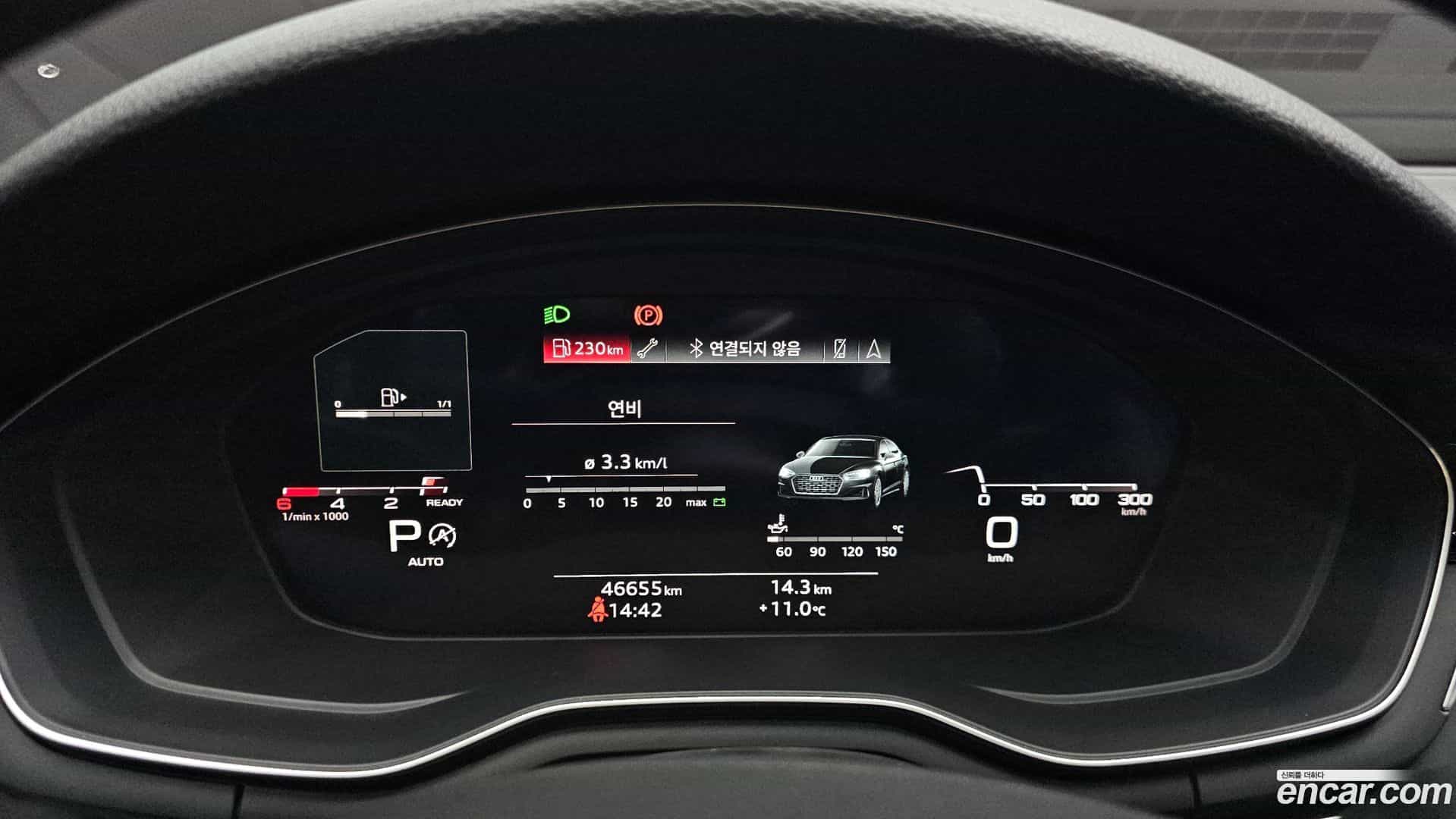 A5 Audi 2021.11-INNER-008