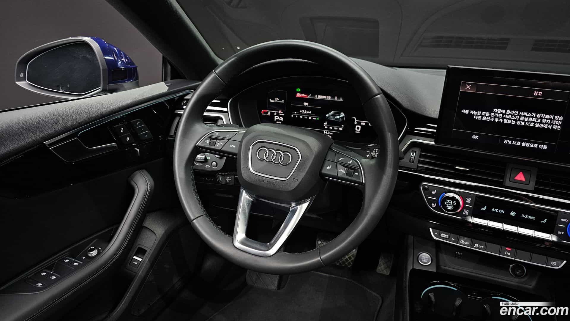 A5 Audi 2021.11-OPTION-017