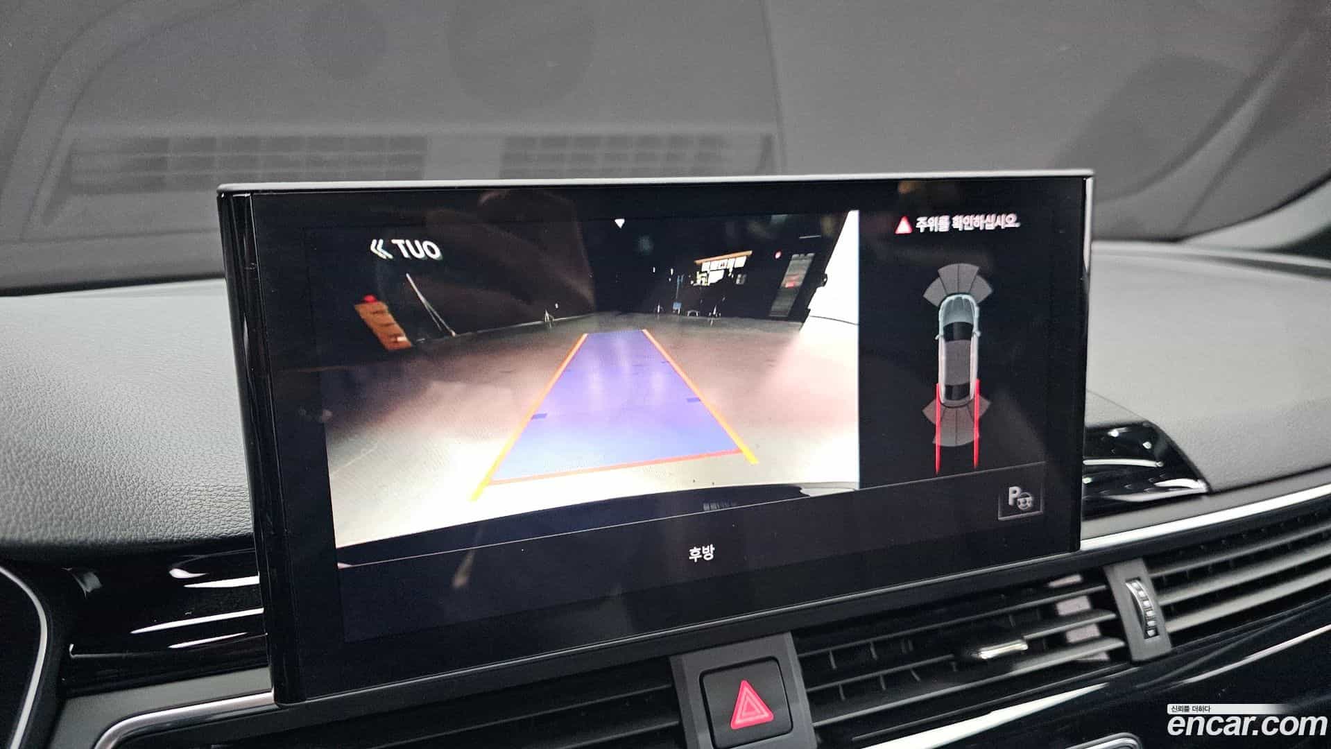 A5 Audi 2021.11-OPTION-019