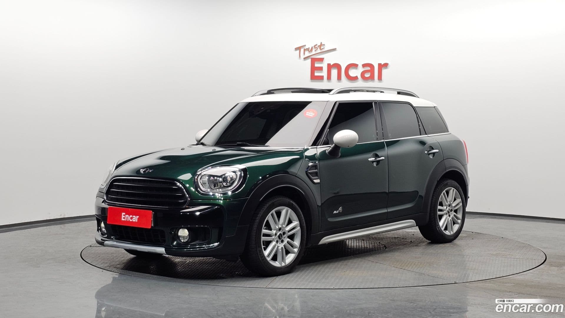 Main__Slider__Photo:Countryman Mini 2017.6-0