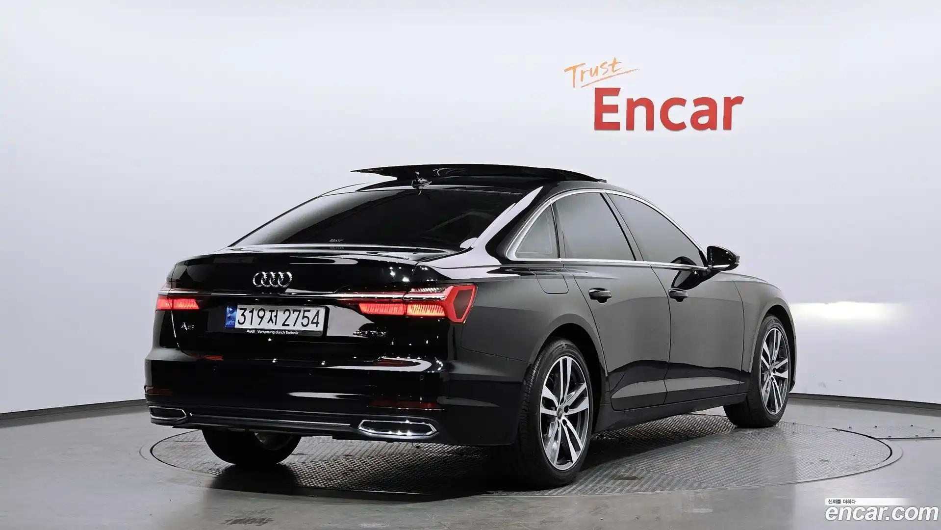 A6 Audi 2023.0-OUTER-002