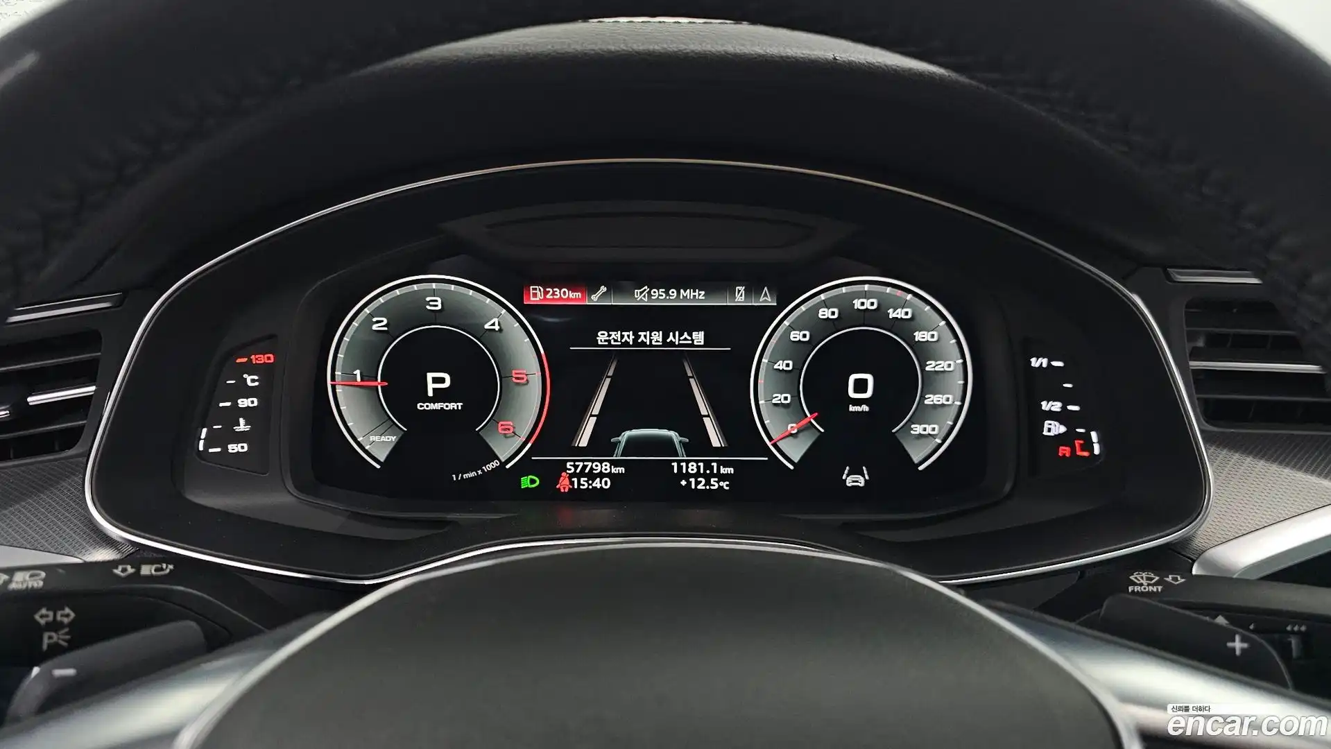 A6 Audi 2023.0-INNER-008