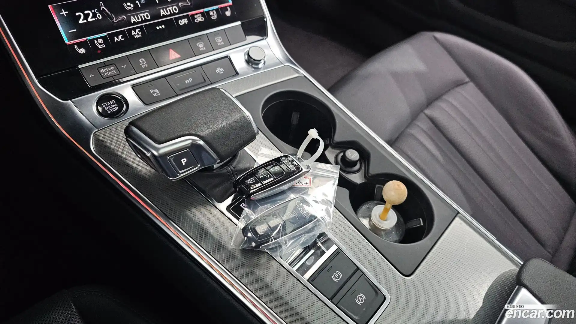 A6 Audi 2023.0-INNER-009