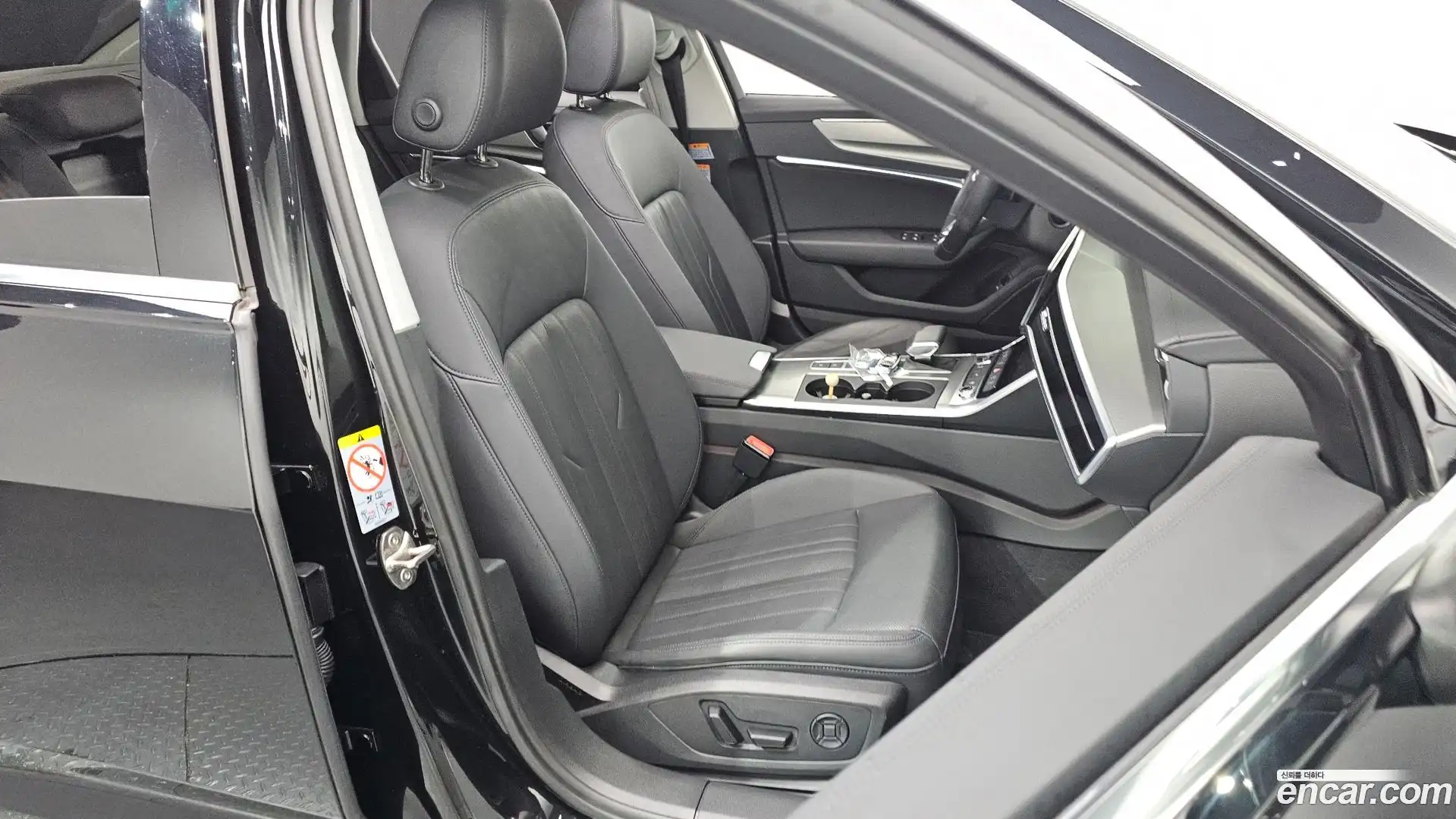 A6 Audi 2023.0-INNER-010