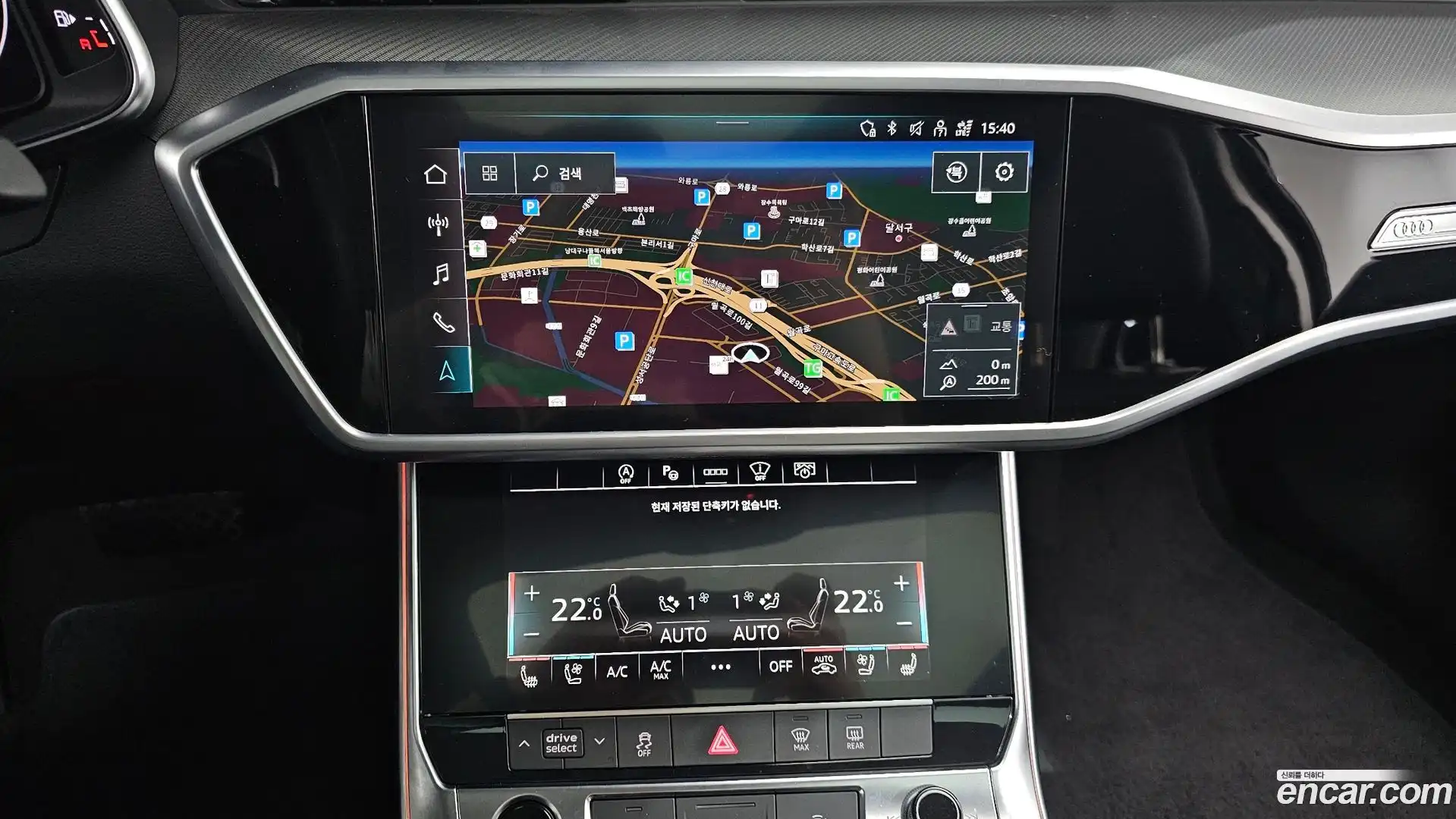 A6 Audi 2023.0-OPTION-018