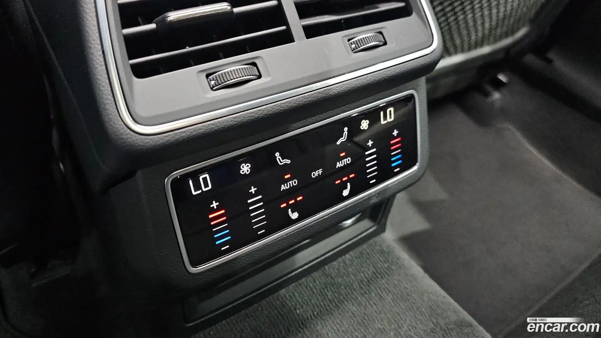 A6 Audi 2023.0-OPTION-022