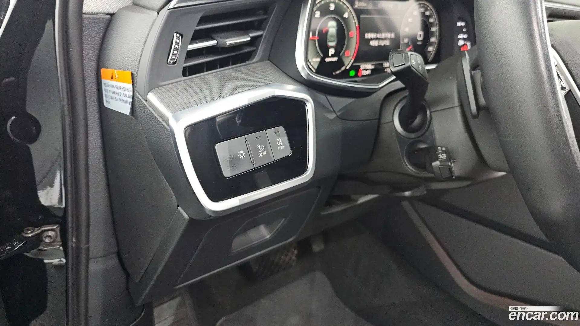 A6 Audi 2023.0-OPTION-023