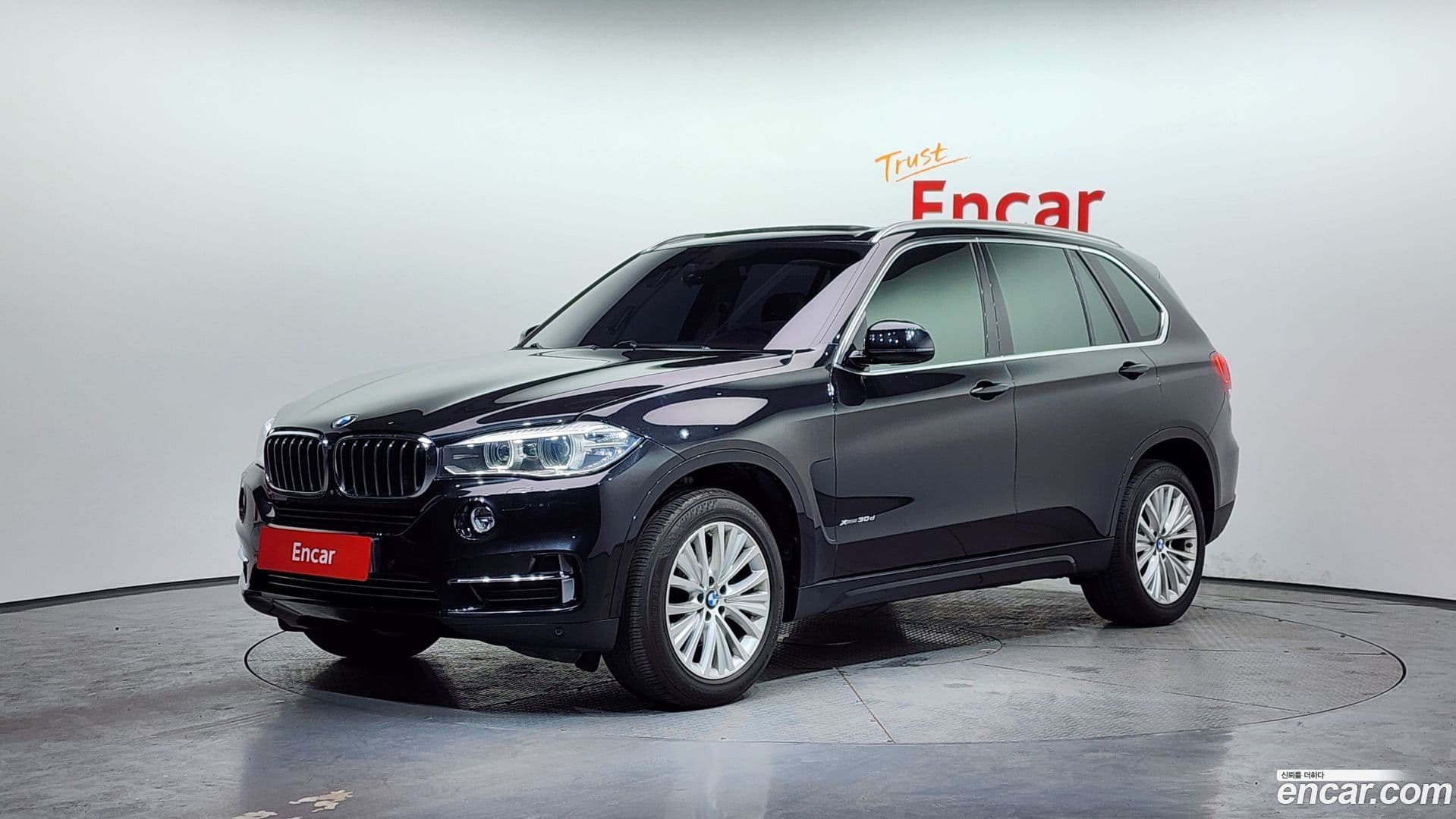 Main__Slider__Photo:X5 BMW 2014.6-0