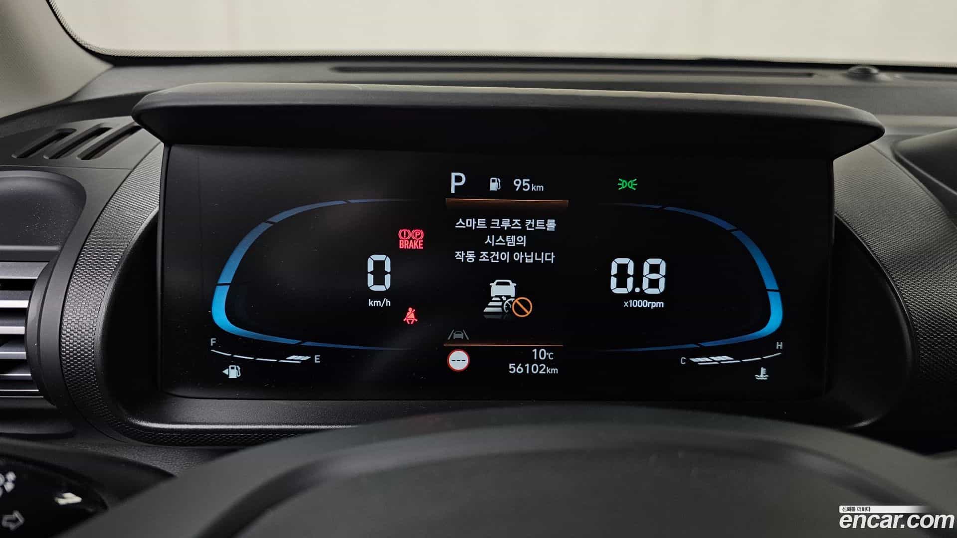 Casper Hyundai 2022.8-INNER-008