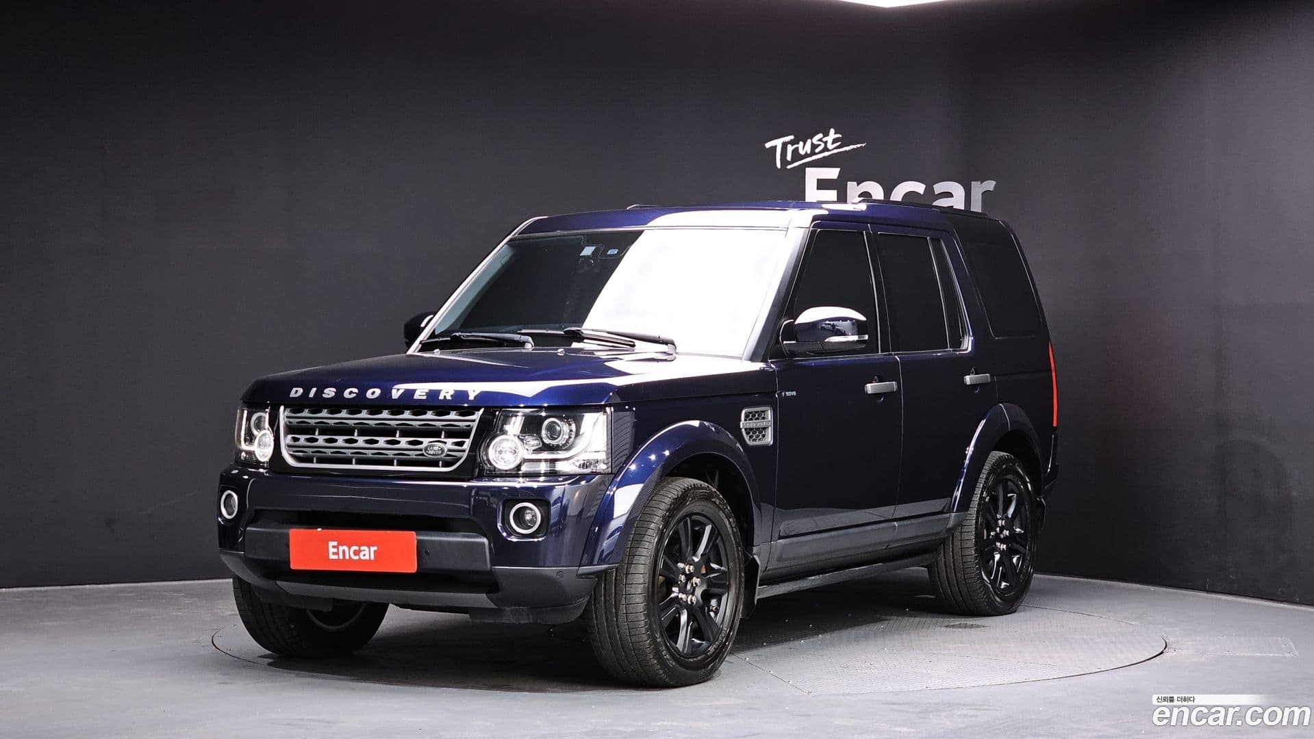 Main__Slider__Photo:Discovery Land Rover 2016.5-0