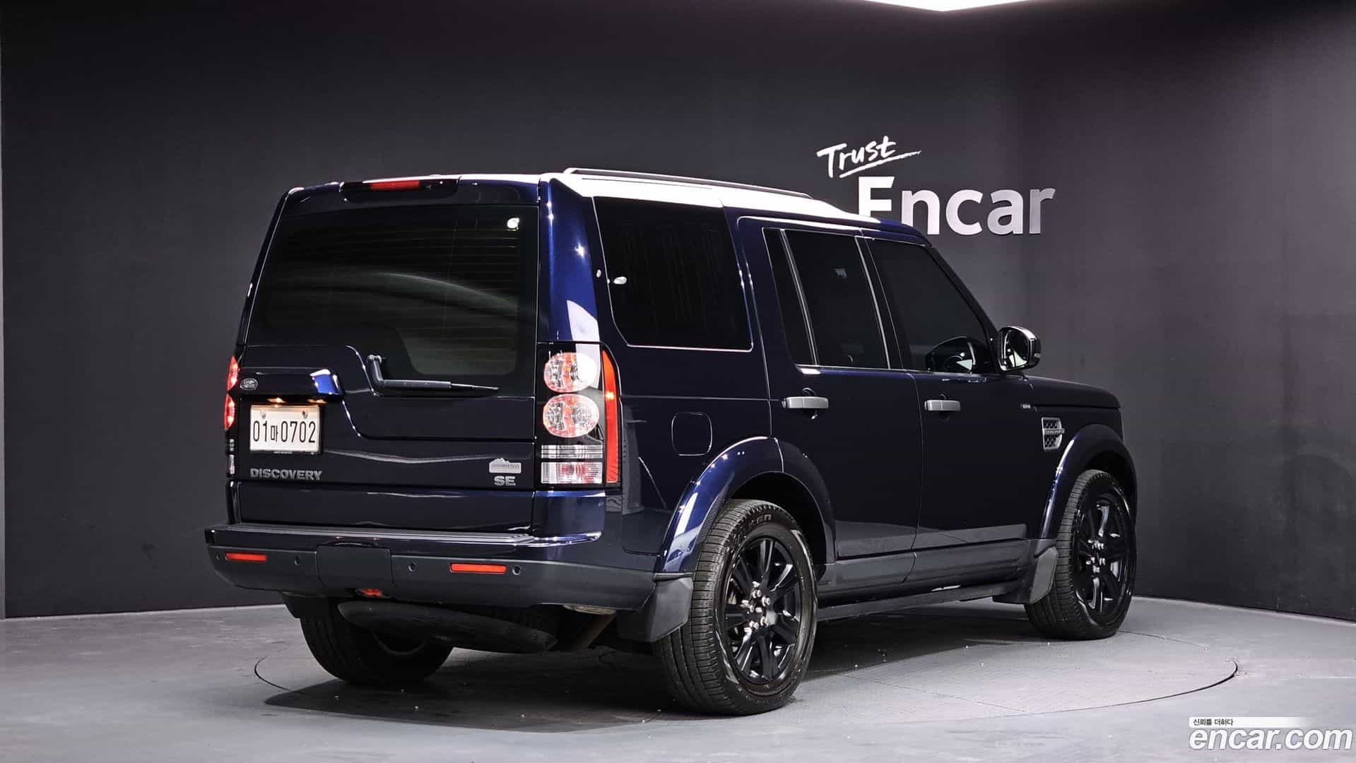 Discovery Land Rover 2016.5-OUTER-002