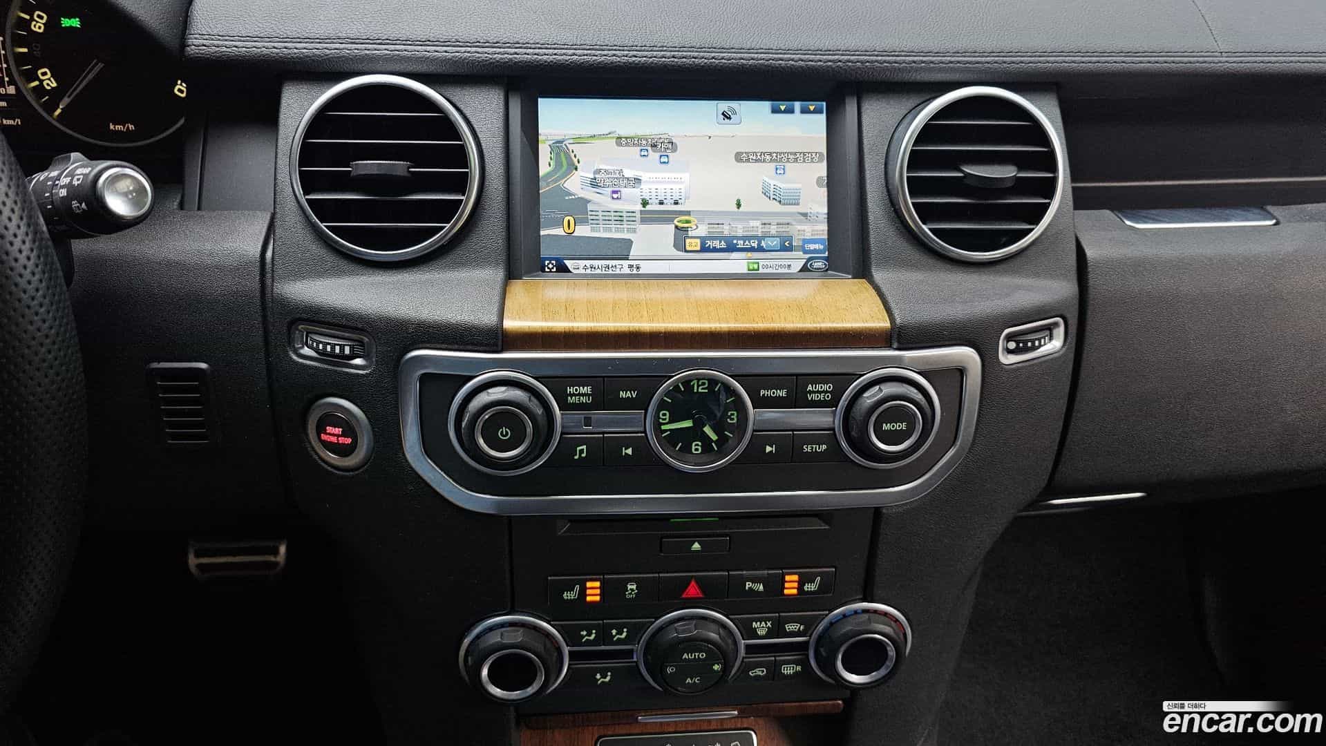 Discovery Land Rover 2016.5-OPTION-018