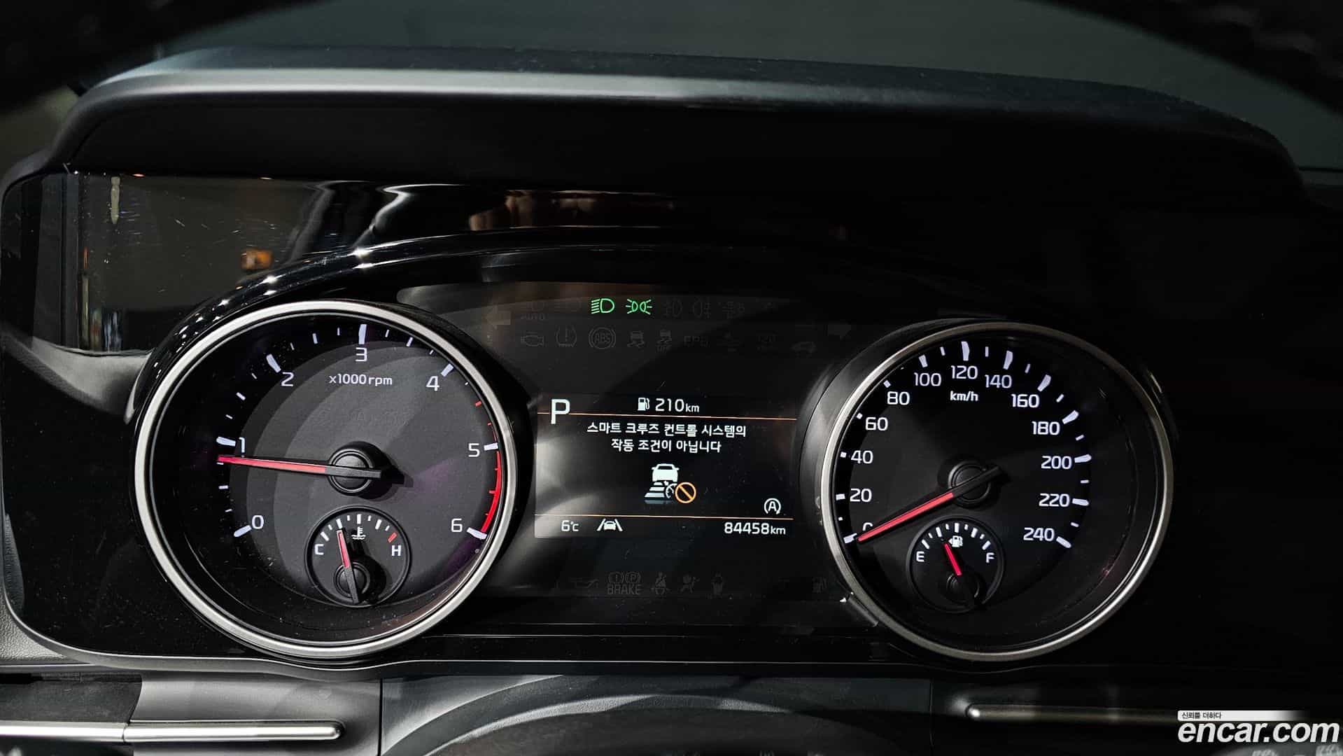 Canival Kia 2022.1-INNER-008