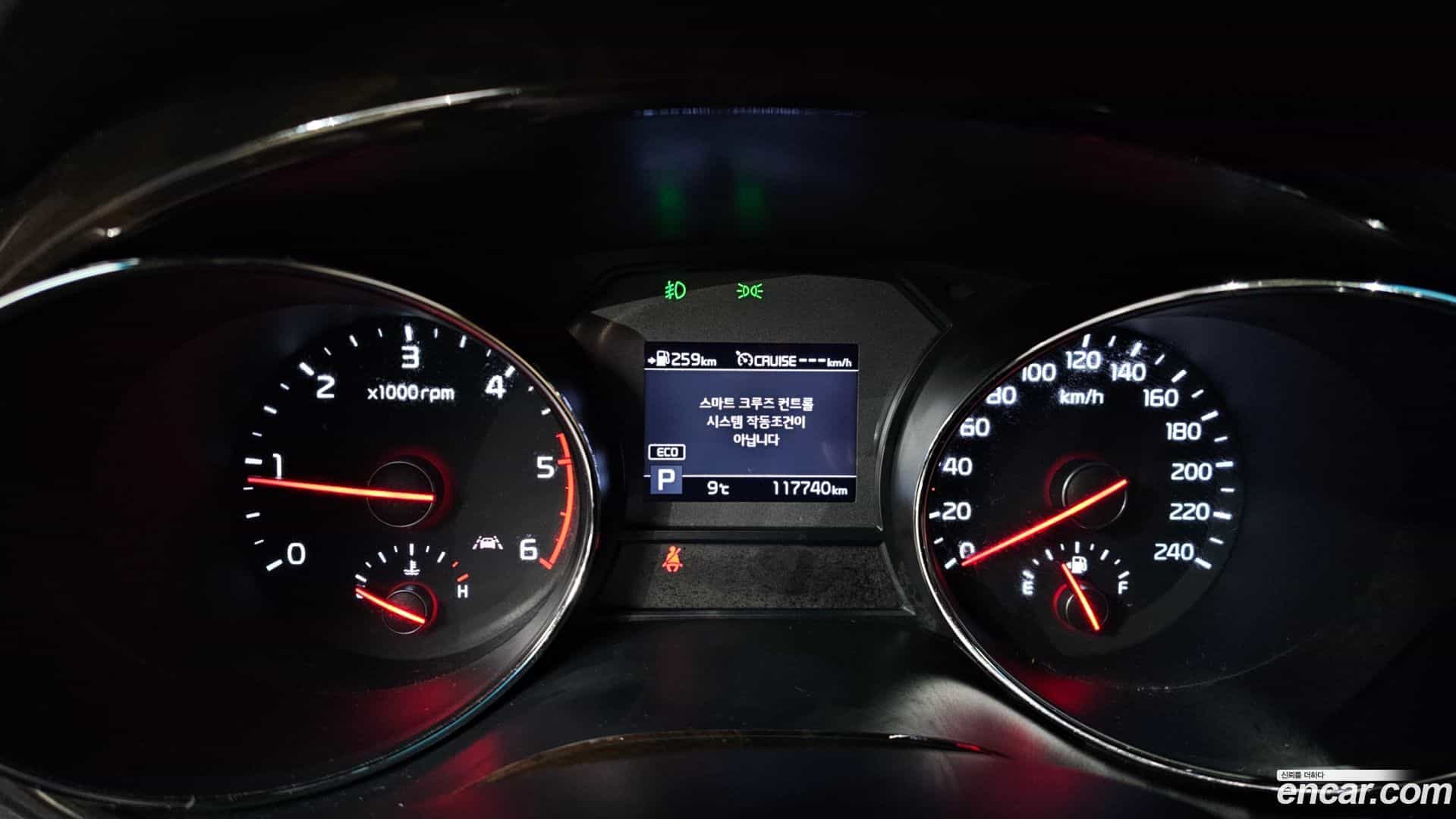 Canival Kia 2018.9-INNER-008