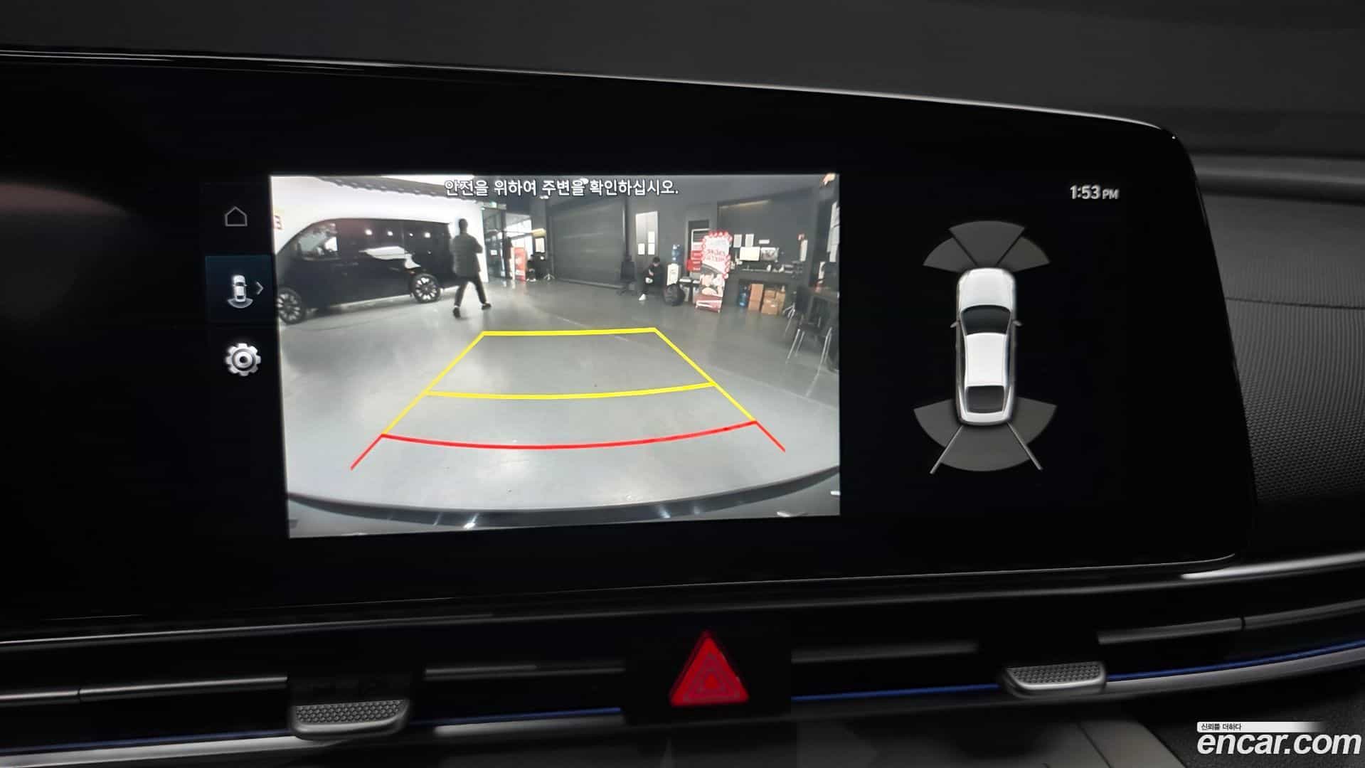 AVANTE Hyundai 2020.11-OPTION-019