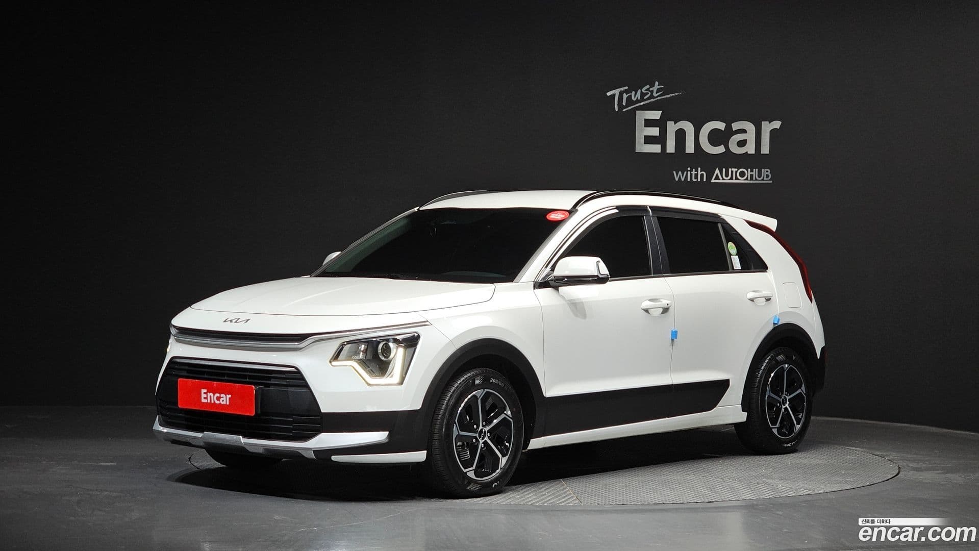Main__Slider__Photo:Niro Kia 2022.5-0
