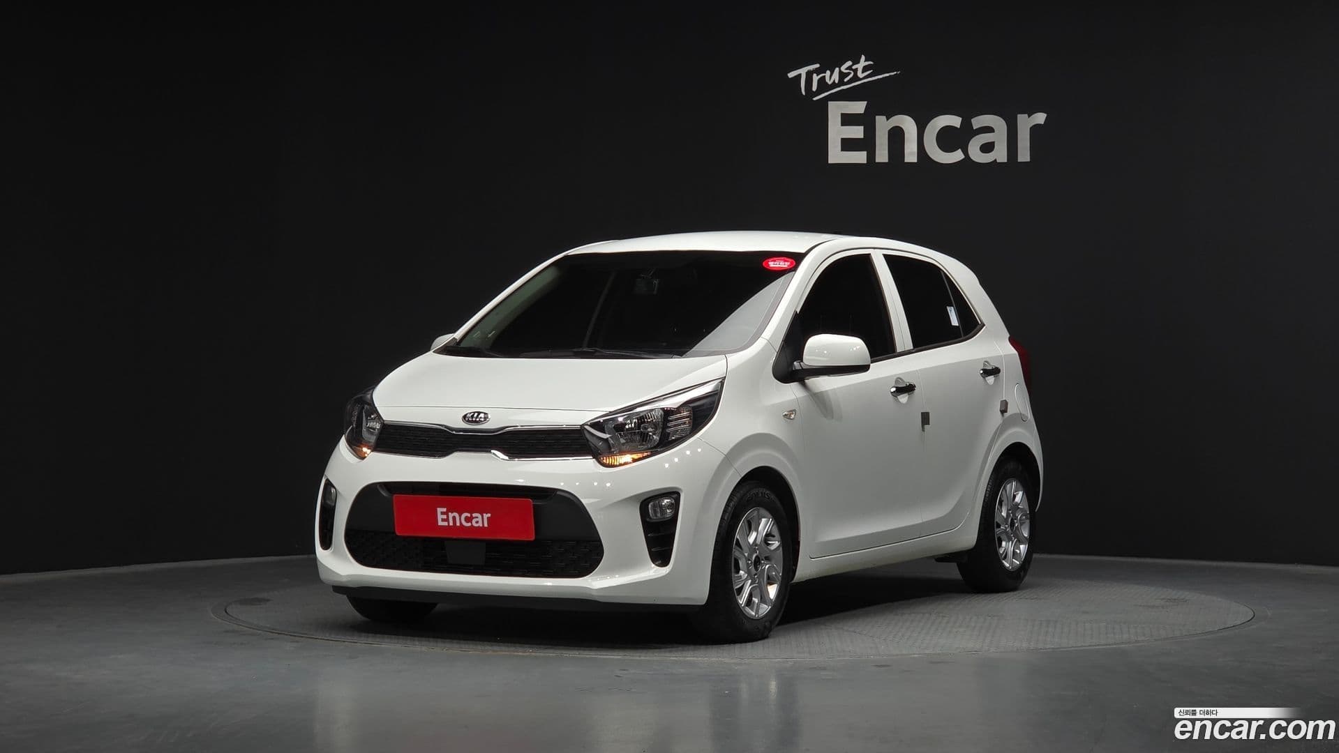 Main__Slider__Photo:morning Kia 2020.0-0
