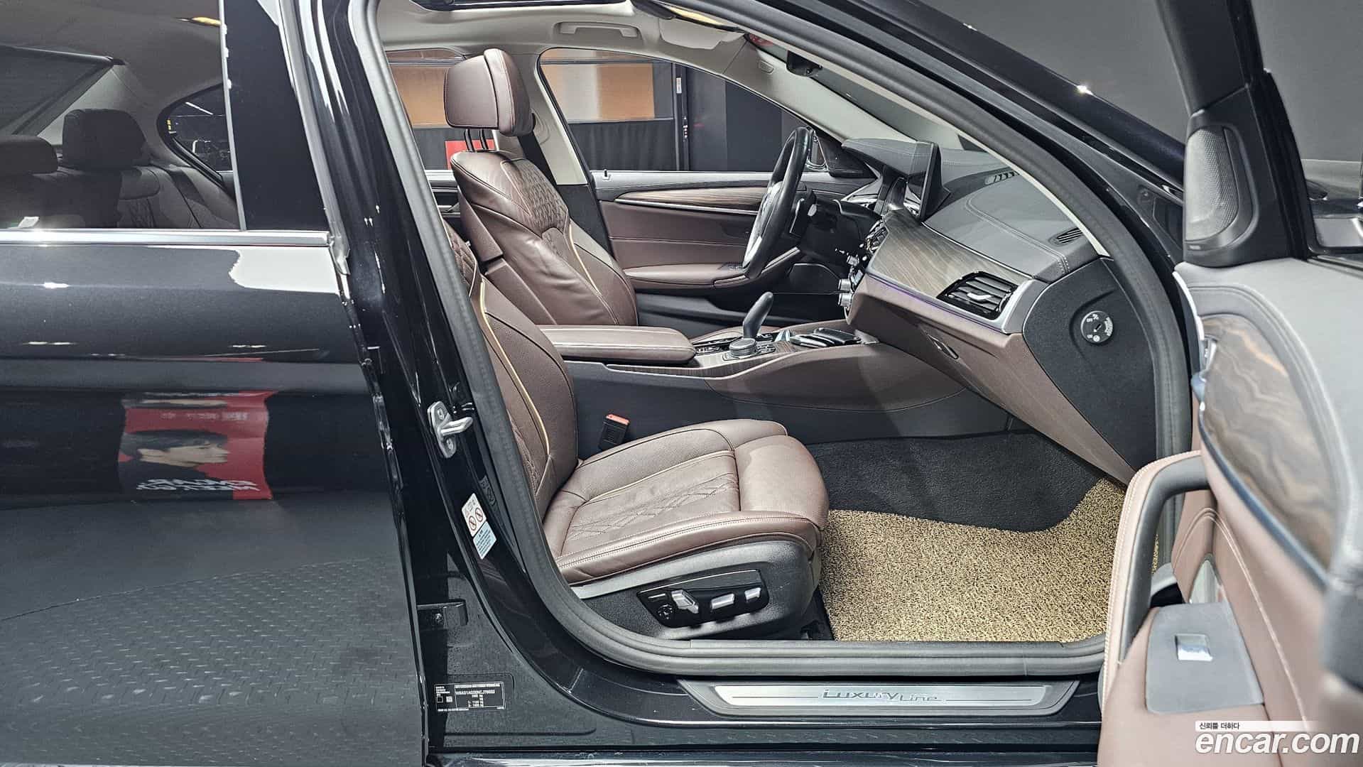 5-Series BMW 2022.1-INNER-010