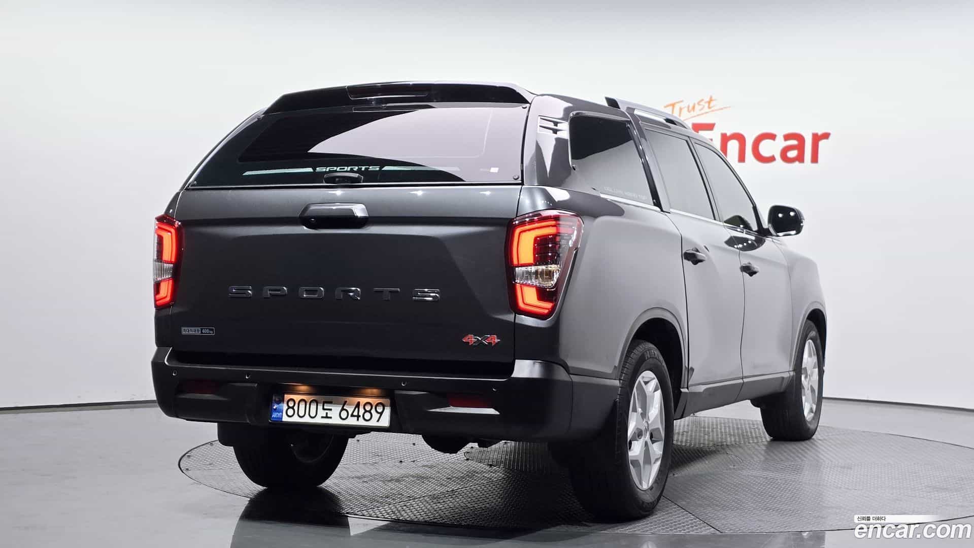 Rexton KG Mobility 2022.11-OUTER-002