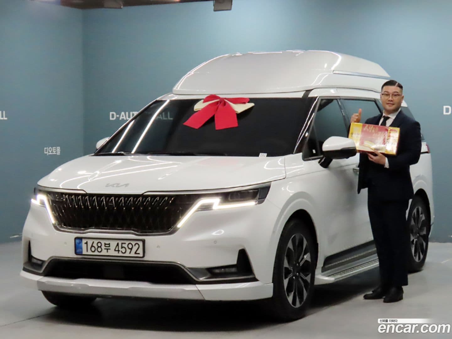 Main__Slider__Photo:Canival Kia 2022.7-0