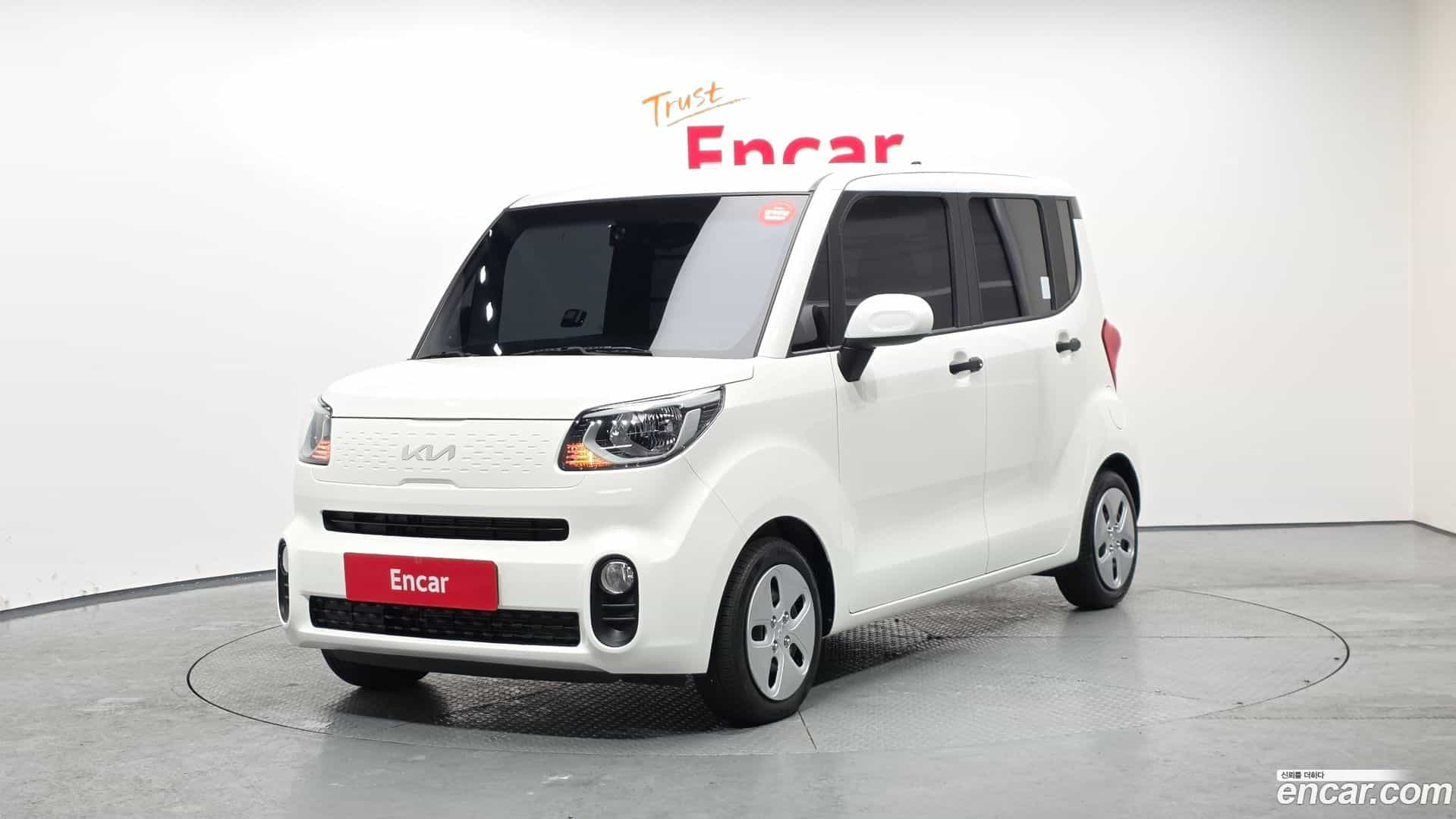 RAY Kia 2022.7-OUTER-001