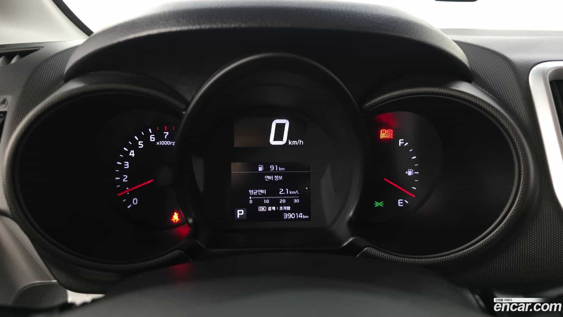 RAY Kia 2022.7-INNER-008
