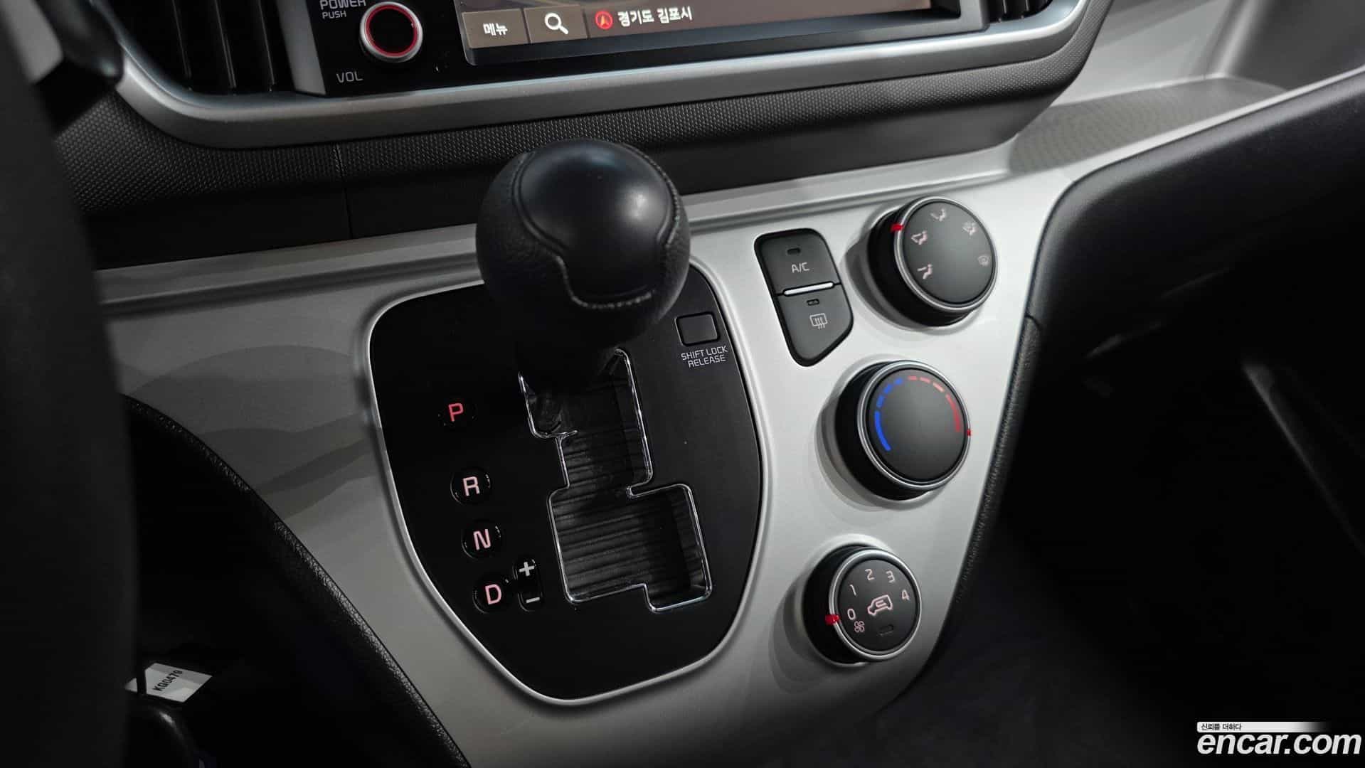 RAY Kia 2022.7-INNER-009