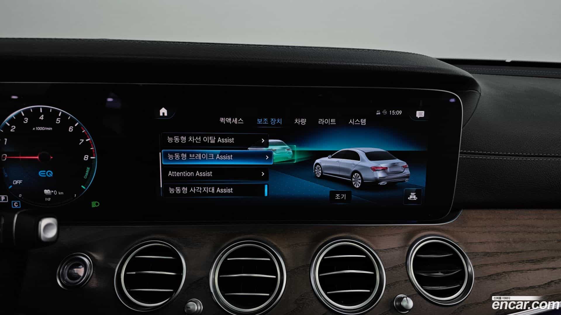 E-Class Mercedes-Benz 2021.10-OPTION-021
