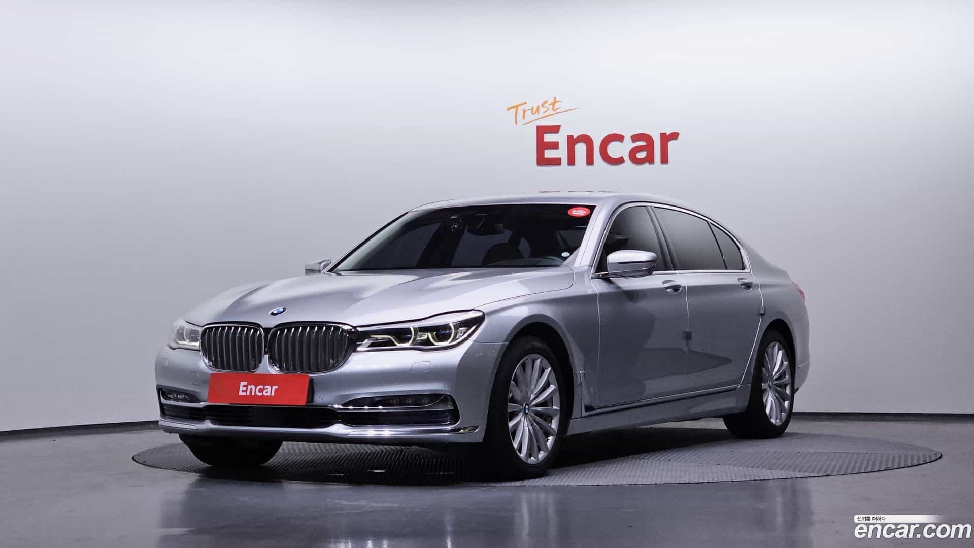 7-Series BMW 2016.9-OUTER-001