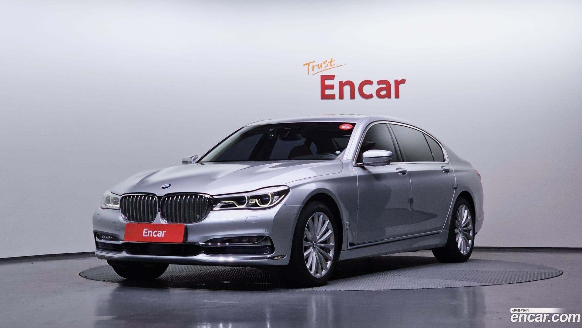 Main__Slider__Photo:7-Series BMW 2016.9-0