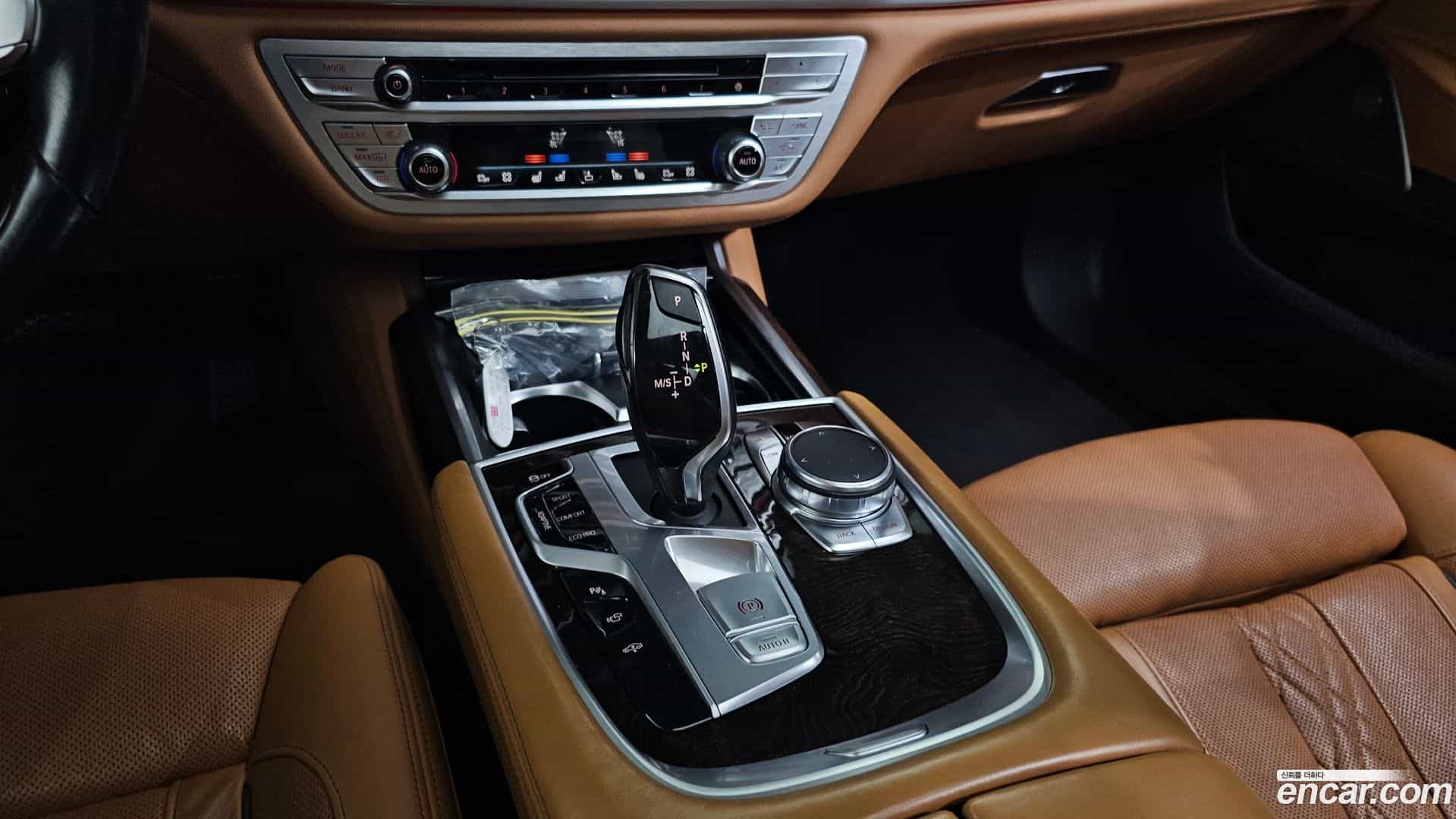 7-Series BMW 2016.9-INNER-009