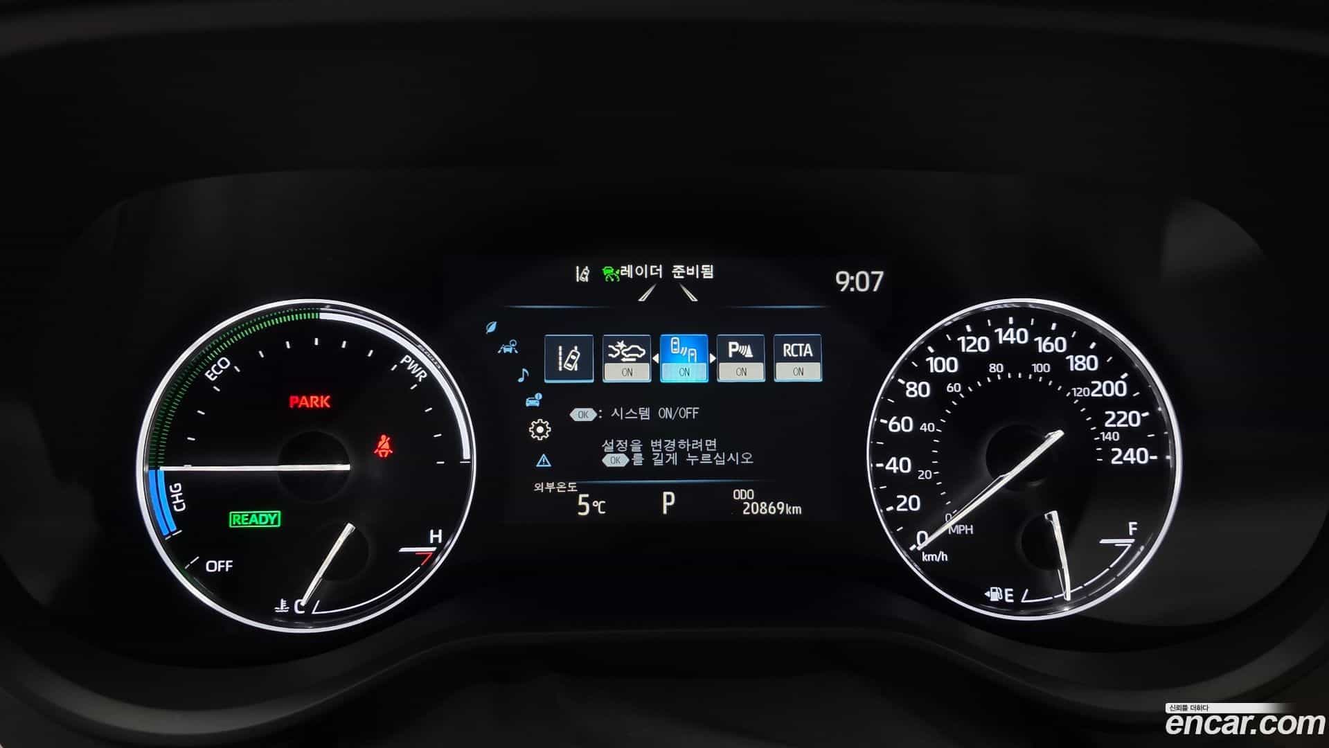 Sienna Toyota 2024.4-INNER-008