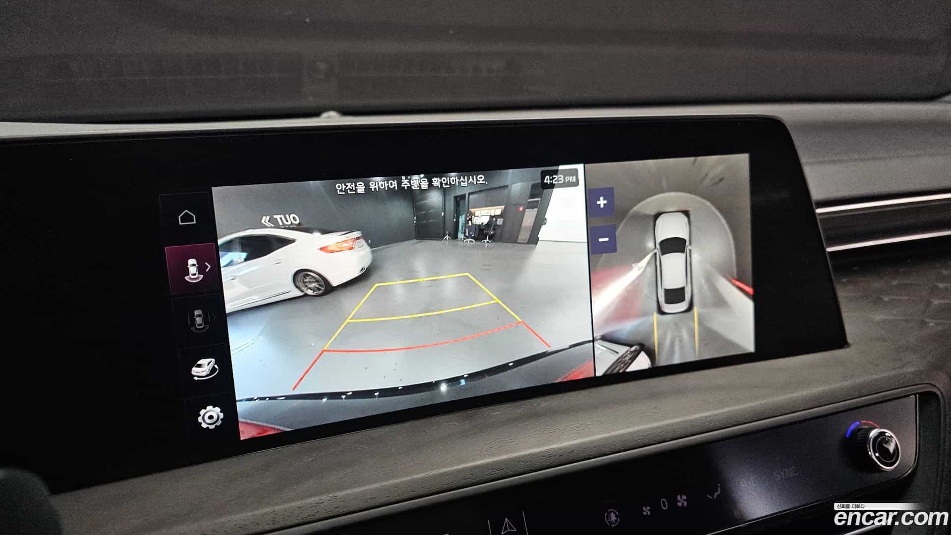 K8 Kia 2021.11-OPTION-018